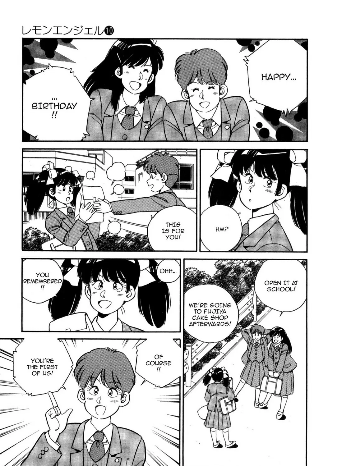 Lemon Angel Chapter 109 page 39 - 