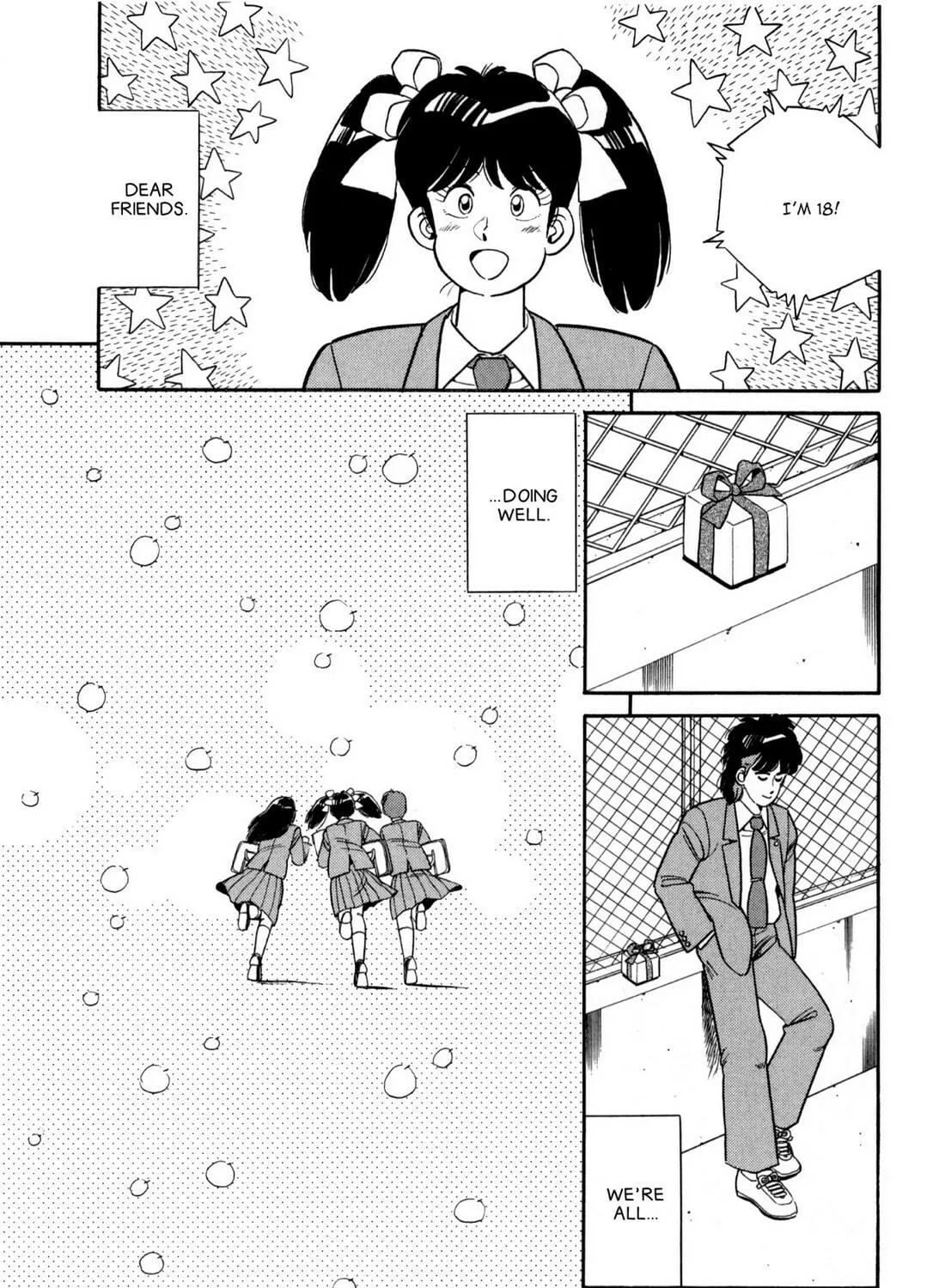 Lemon Angel Chapter 109 page 41 - 