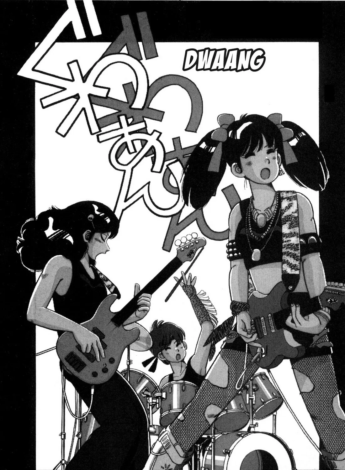 Lemon Angel Chapter 110 page 3 - 