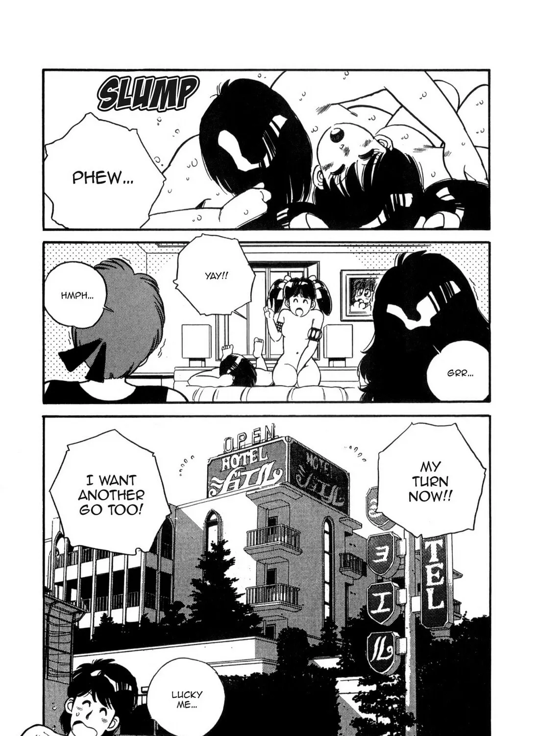 Lemon Angel Chapter 110 page 33 - 