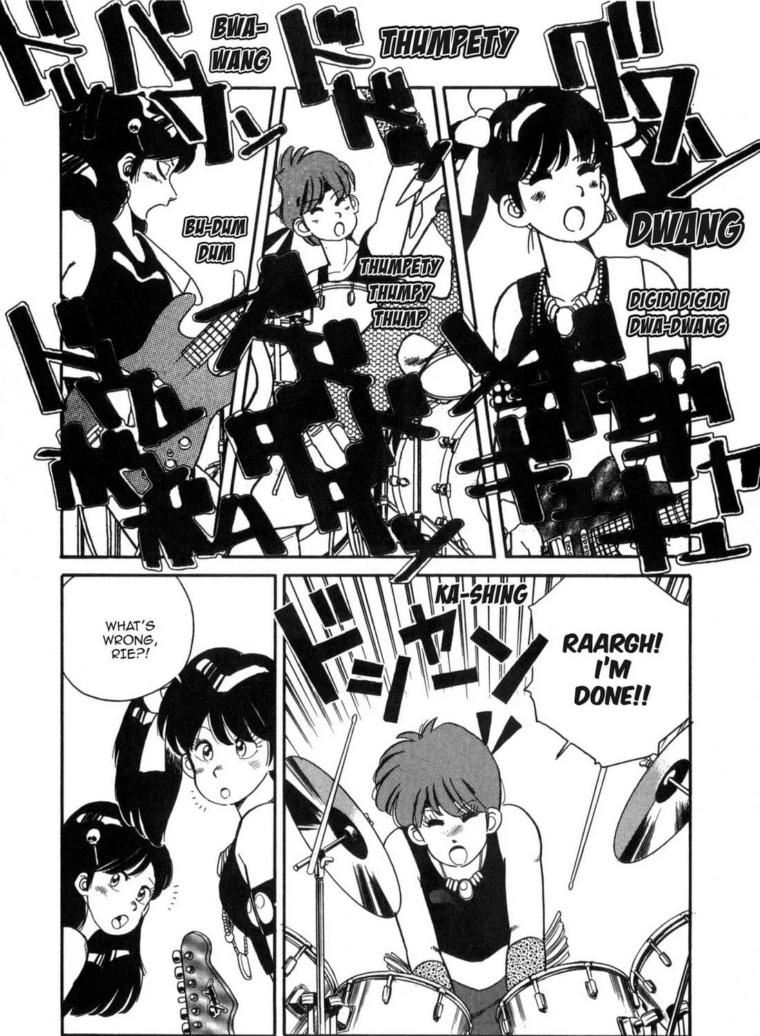 Lemon Angel Chapter 110 page 5 - 