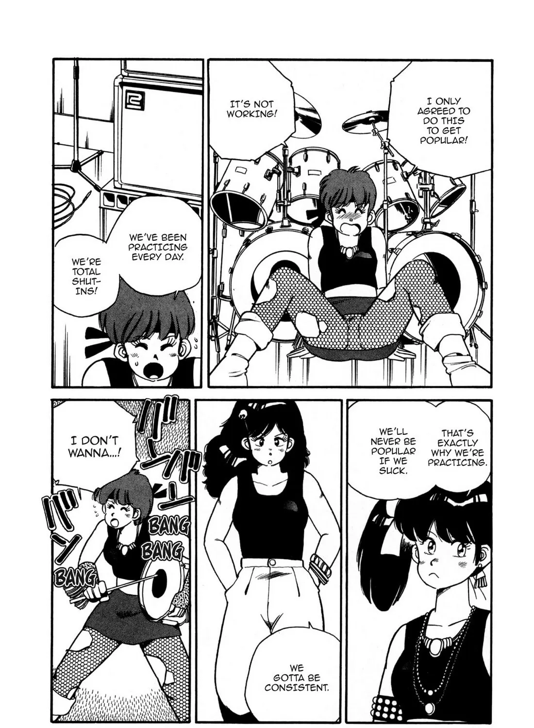 Lemon Angel Chapter 110 page 7 - 