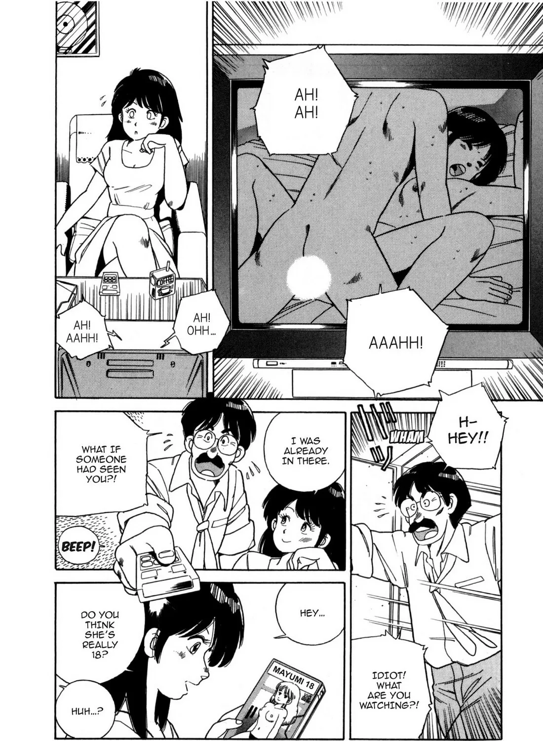 Lemon Angel Chapter 111 page 19 - 