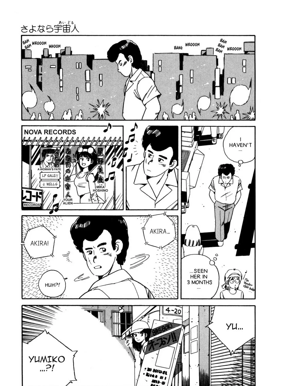 Lemon Angel Chapter 111 page 25 - 