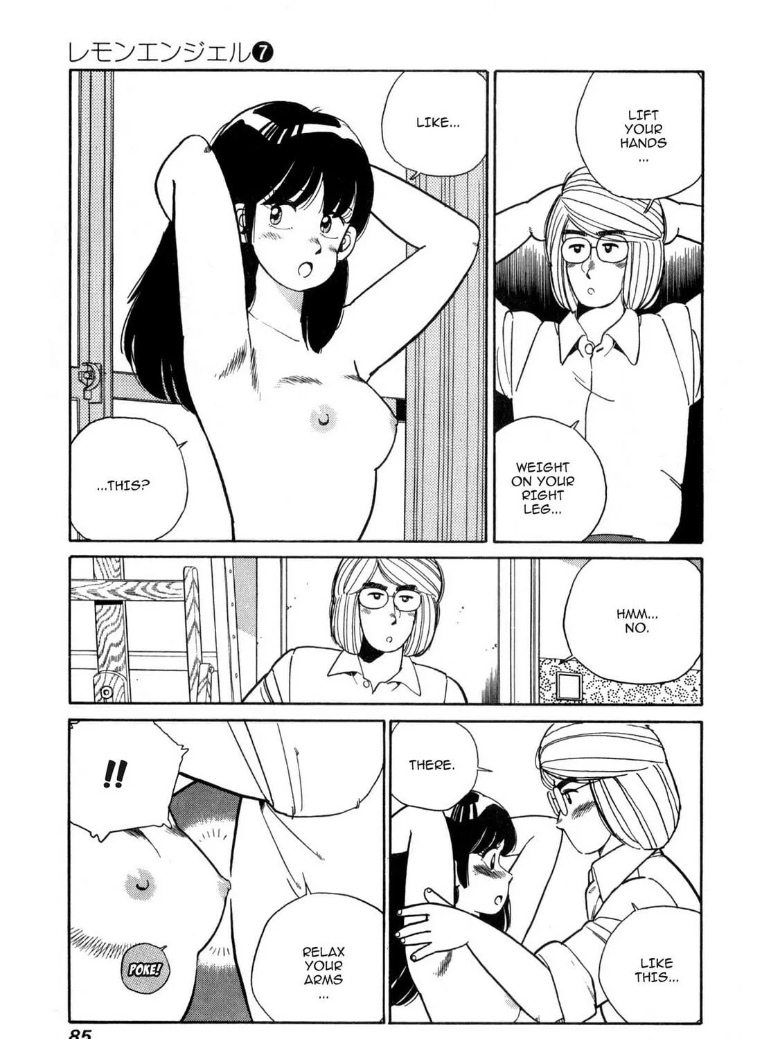Lemon Angel Chapter 71 page 5 - 