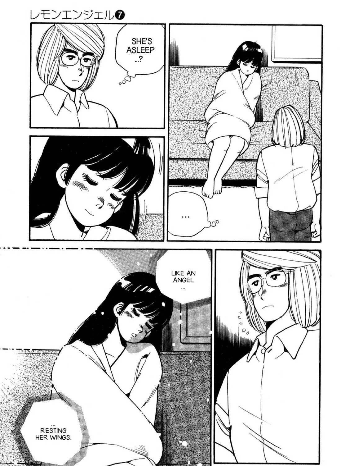 Lemon Angel Chapter 72 page 17 - 