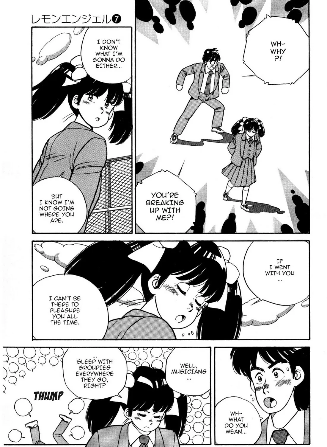 Lemon Angel Chapter 72 page 33 - 