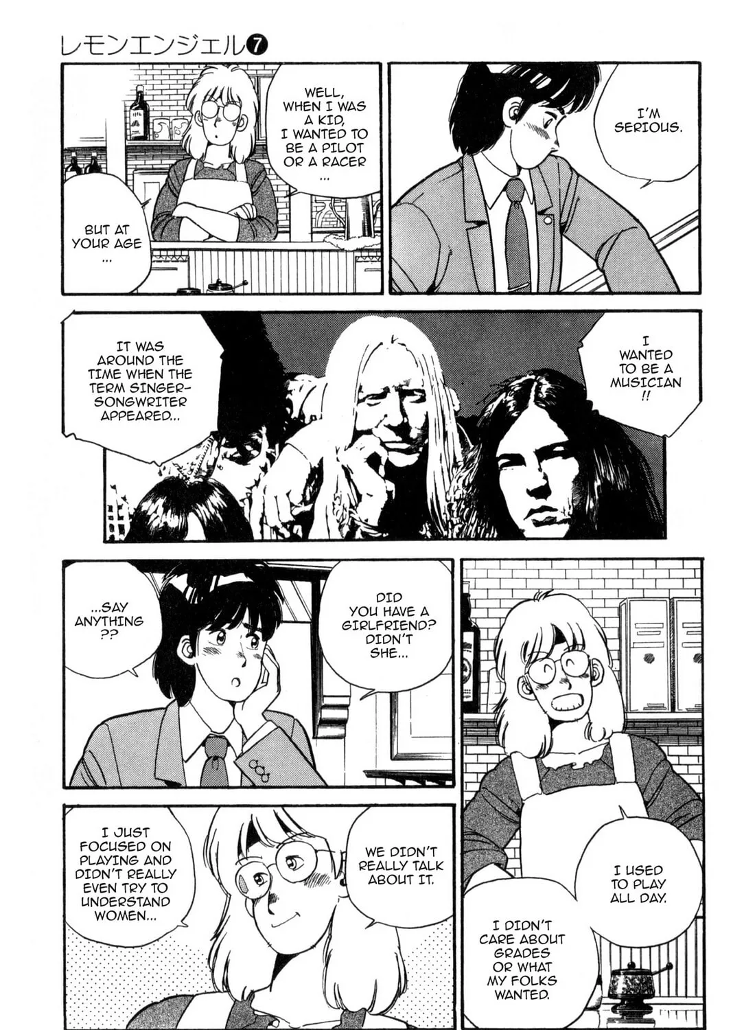 Lemon Angel Chapter 73 page 13 - 