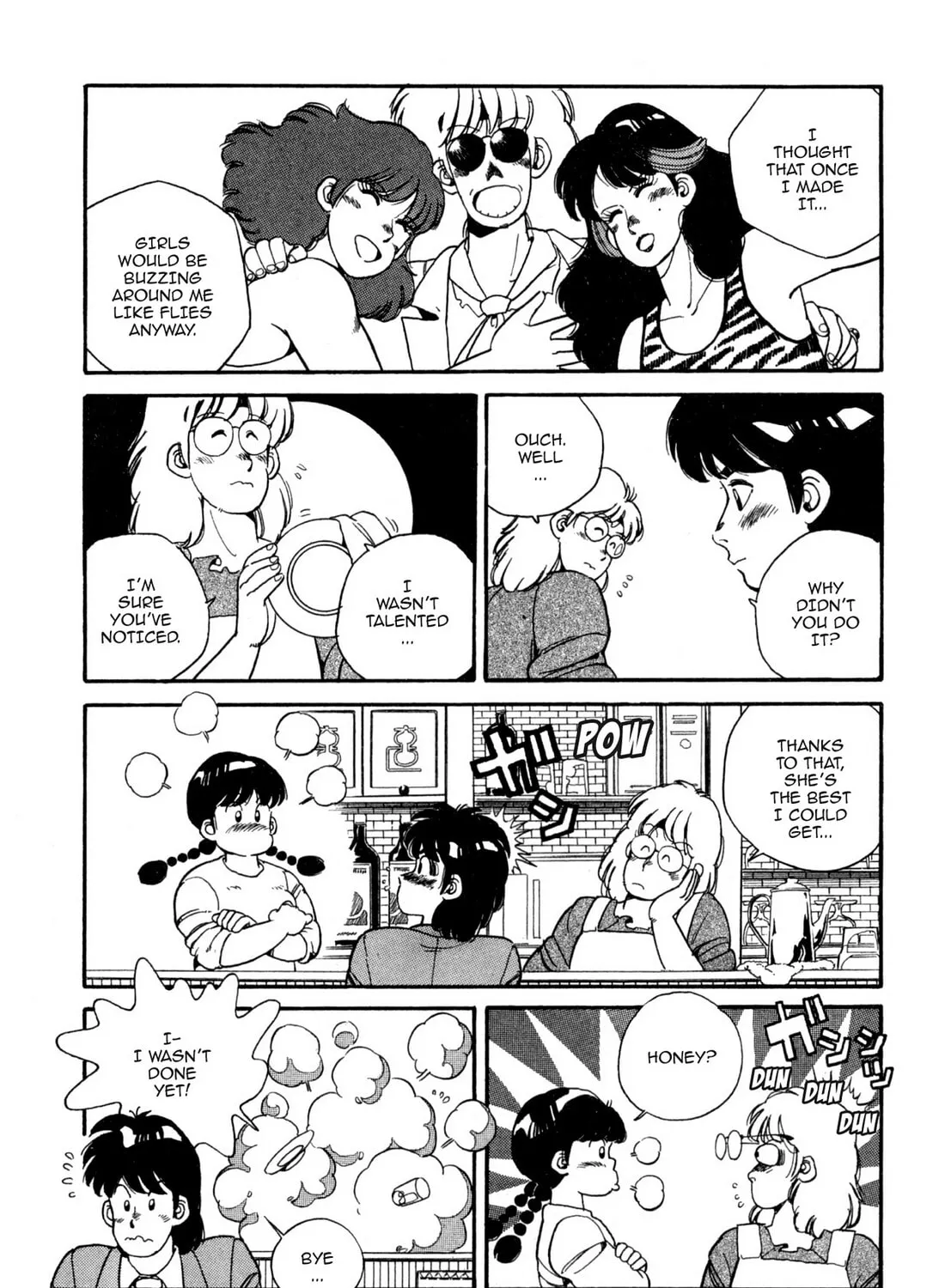 Lemon Angel Chapter 73 page 15 - 