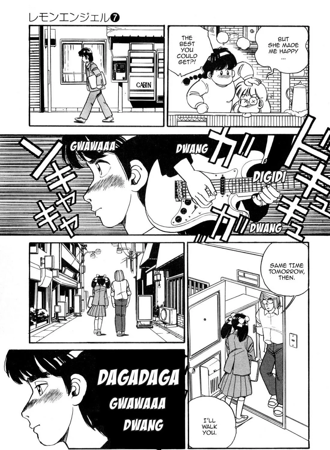 Lemon Angel Chapter 73 page 17 - 