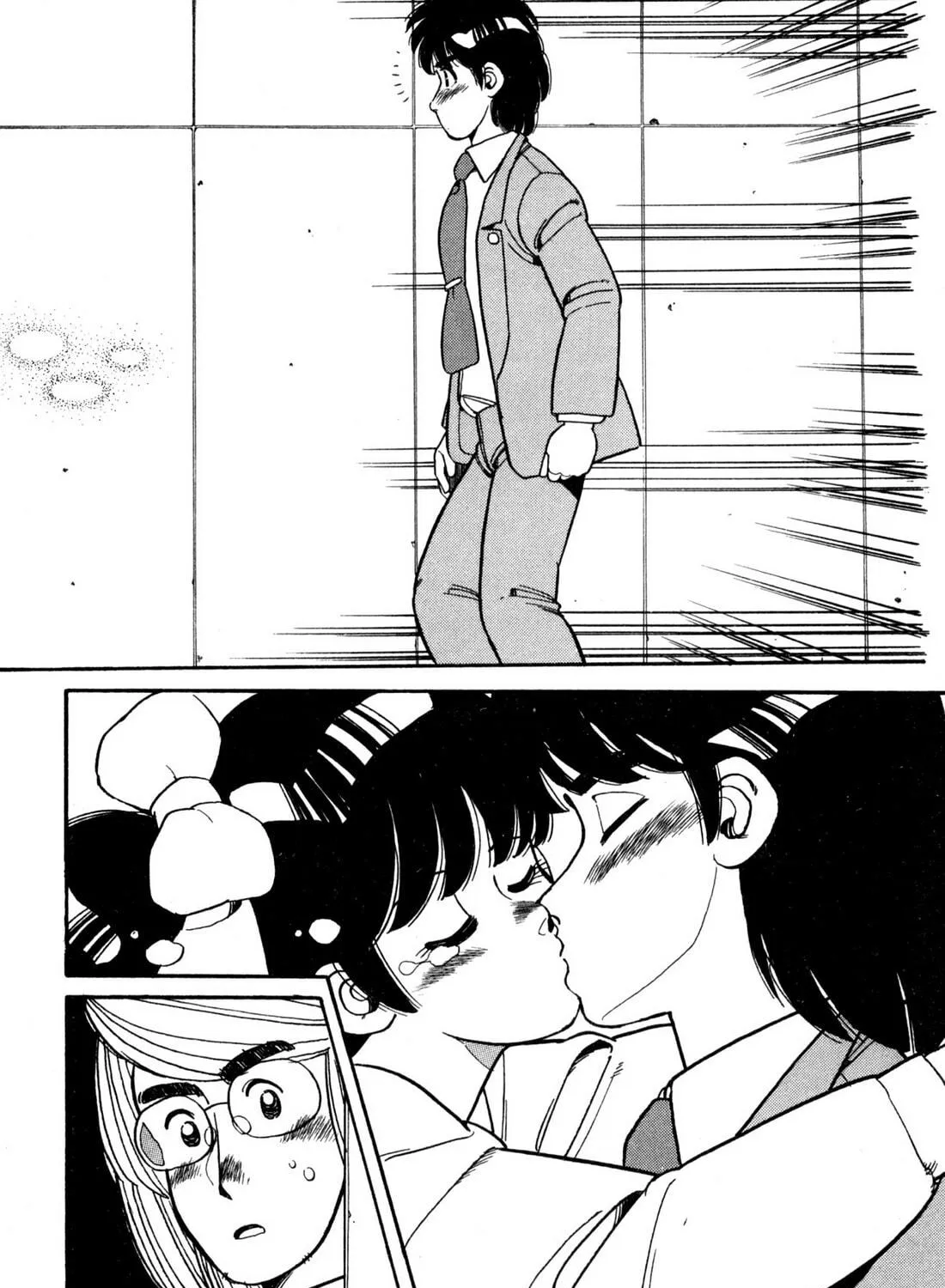 Lemon Angel Chapter 73 page 29 - 