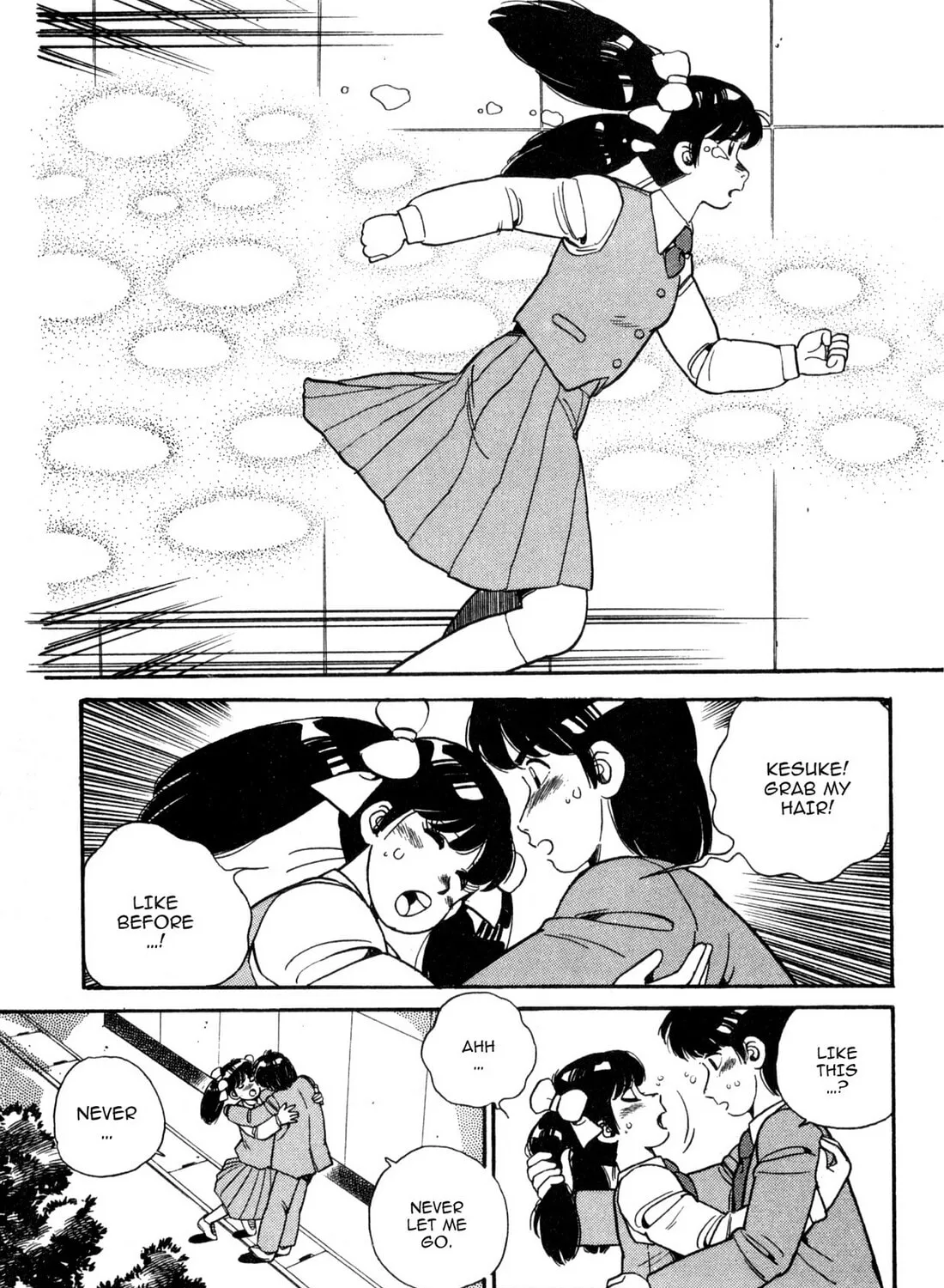 Lemon Angel Chapter 73 page 31 - 