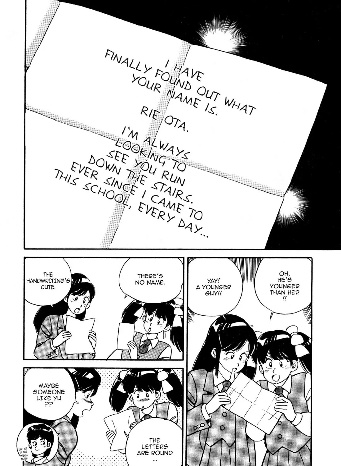 Lemon Angel Chapter 74 page 15 - 
