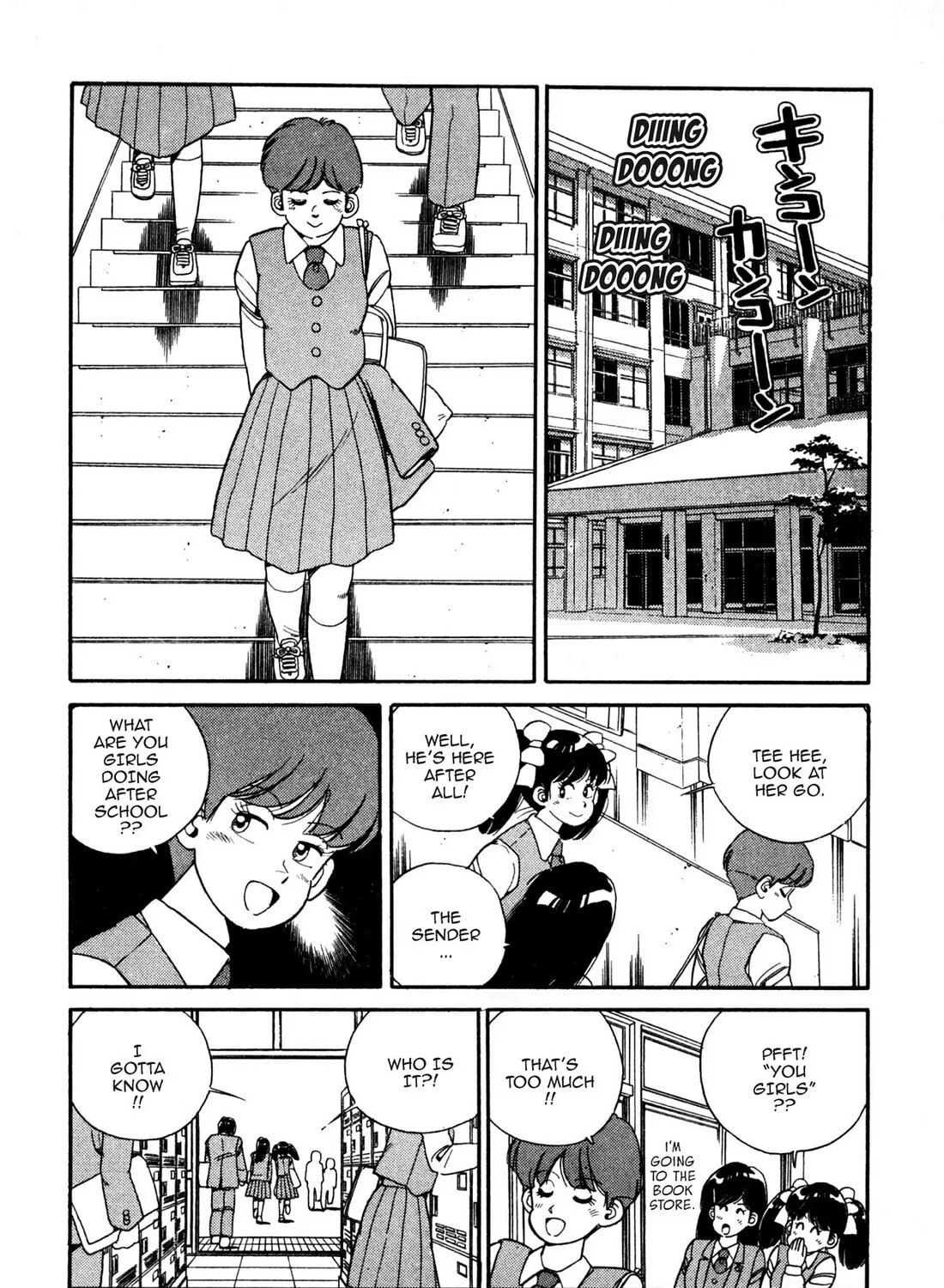 Lemon Angel Chapter 74 page 19 - 
