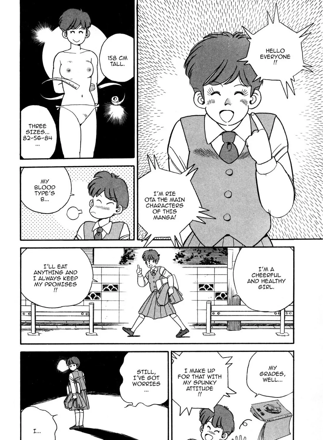 Lemon Angel Chapter 74 page 3 - 
