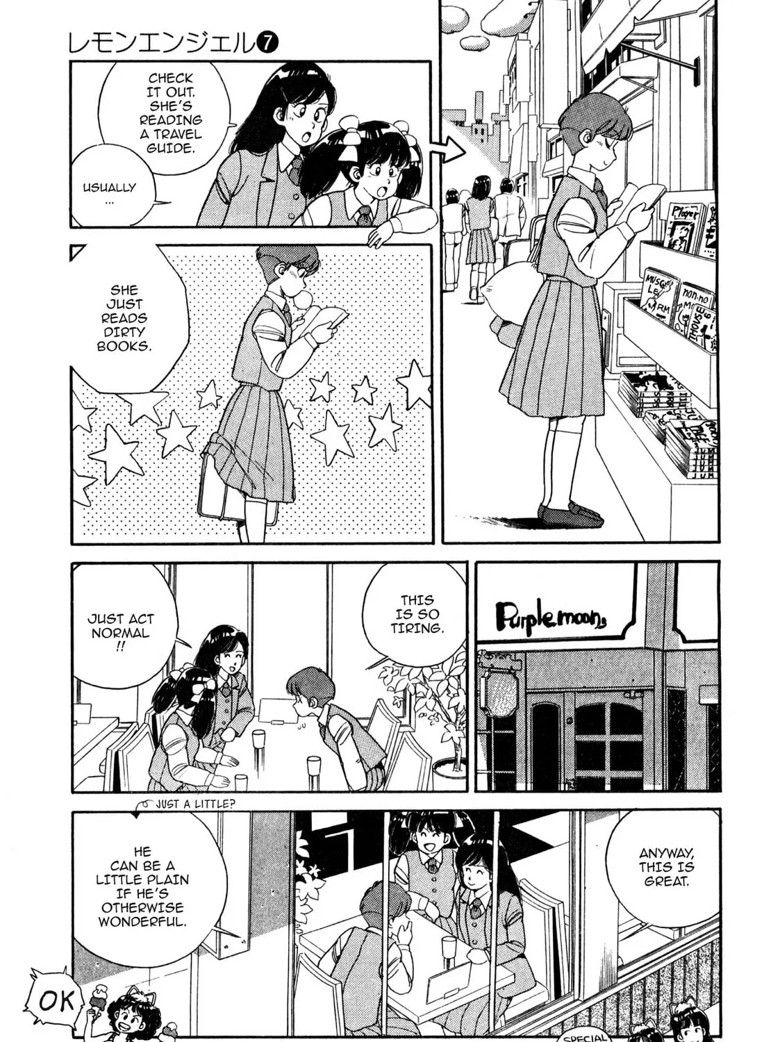Lemon Angel Chapter 74 page 21 - 