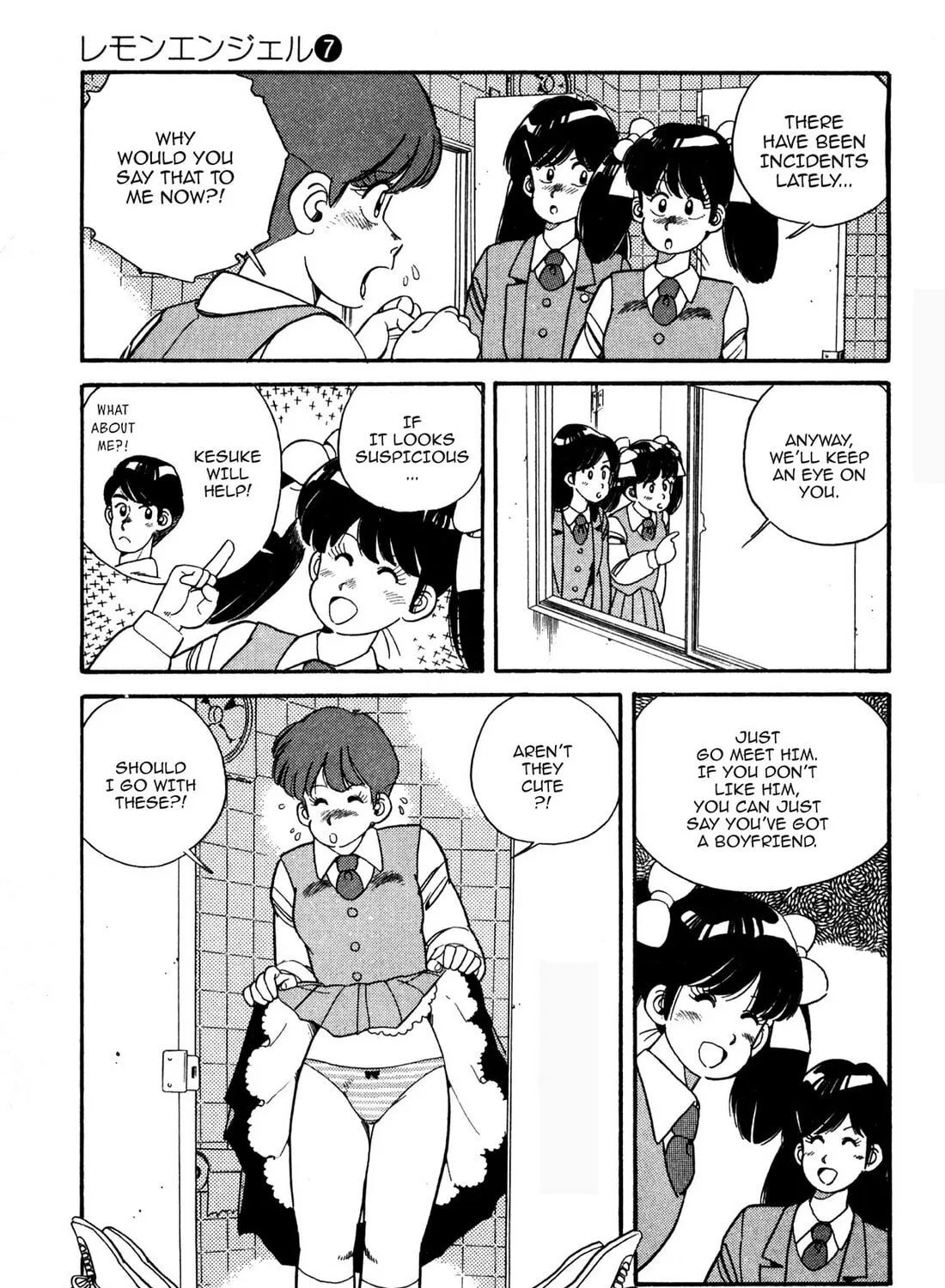 Lemon Angel Chapter 74 page 25 - 