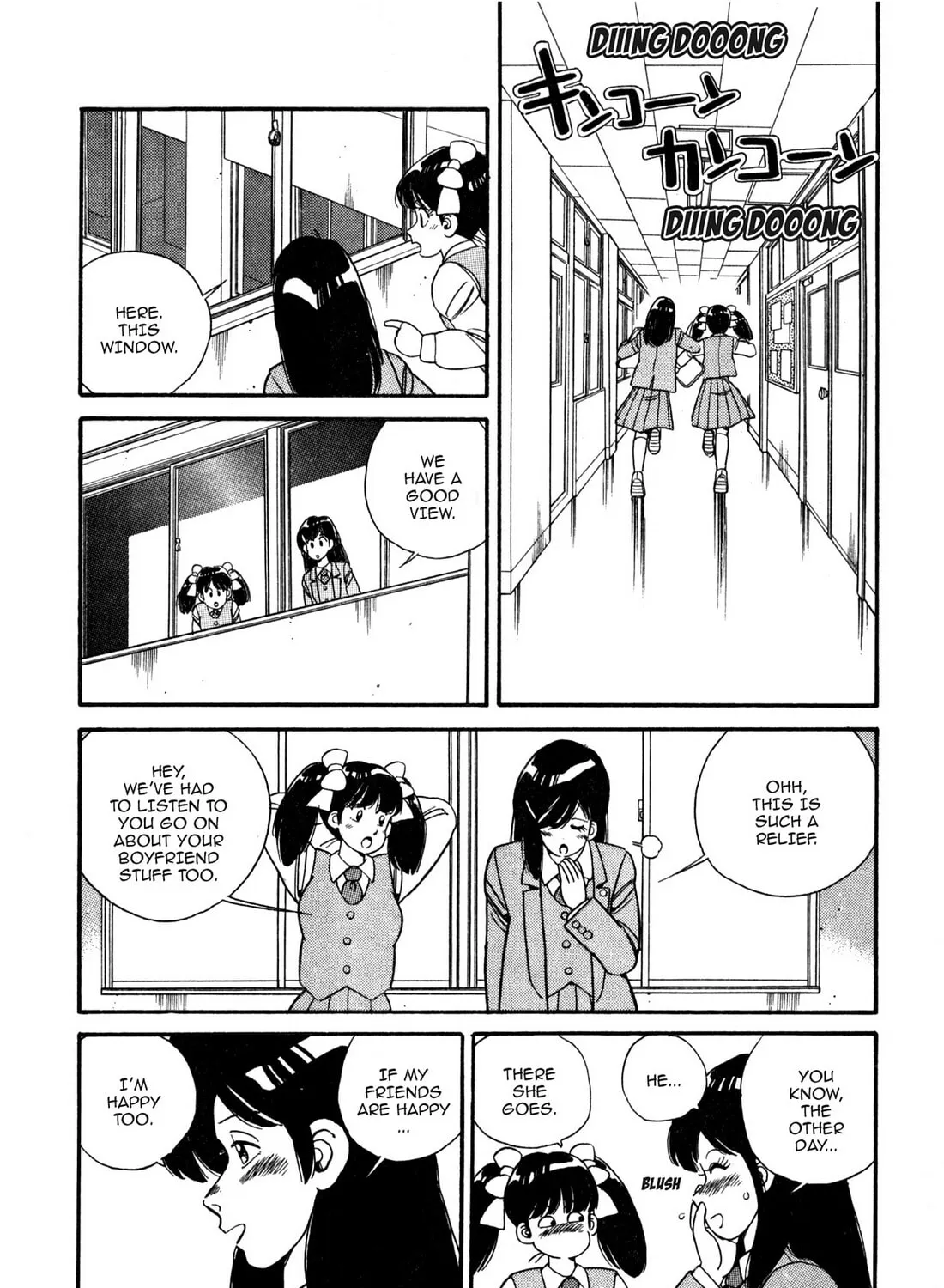 Lemon Angel Chapter 74 page 27 - 