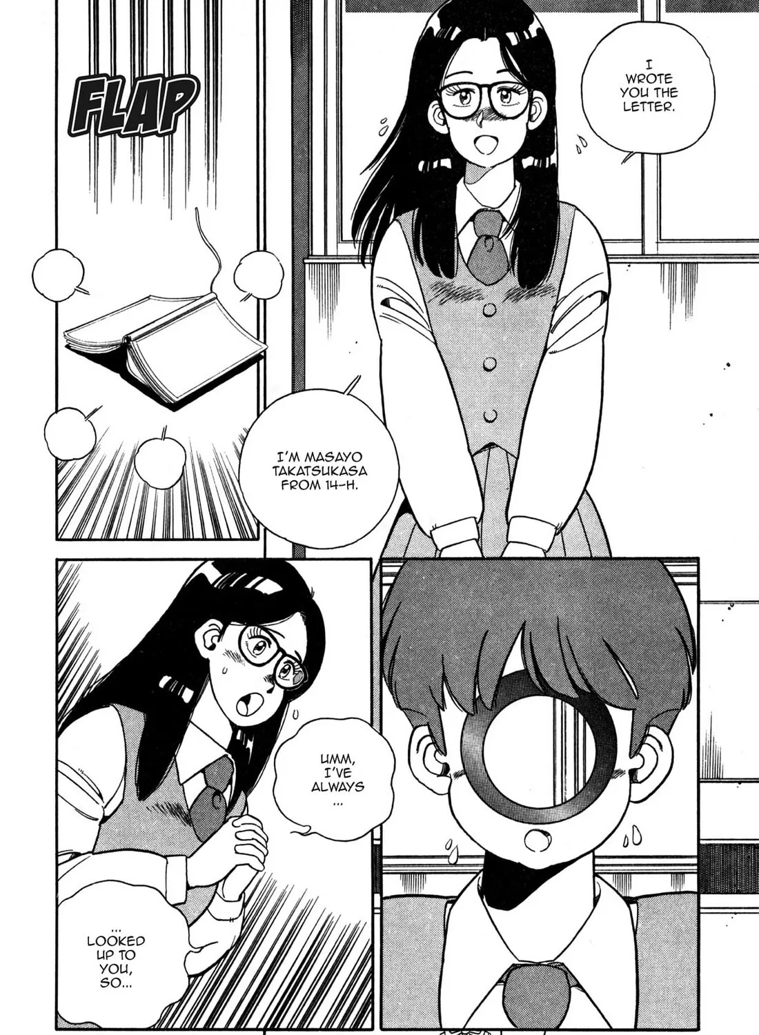 Lemon Angel Chapter 74 page 31 - 