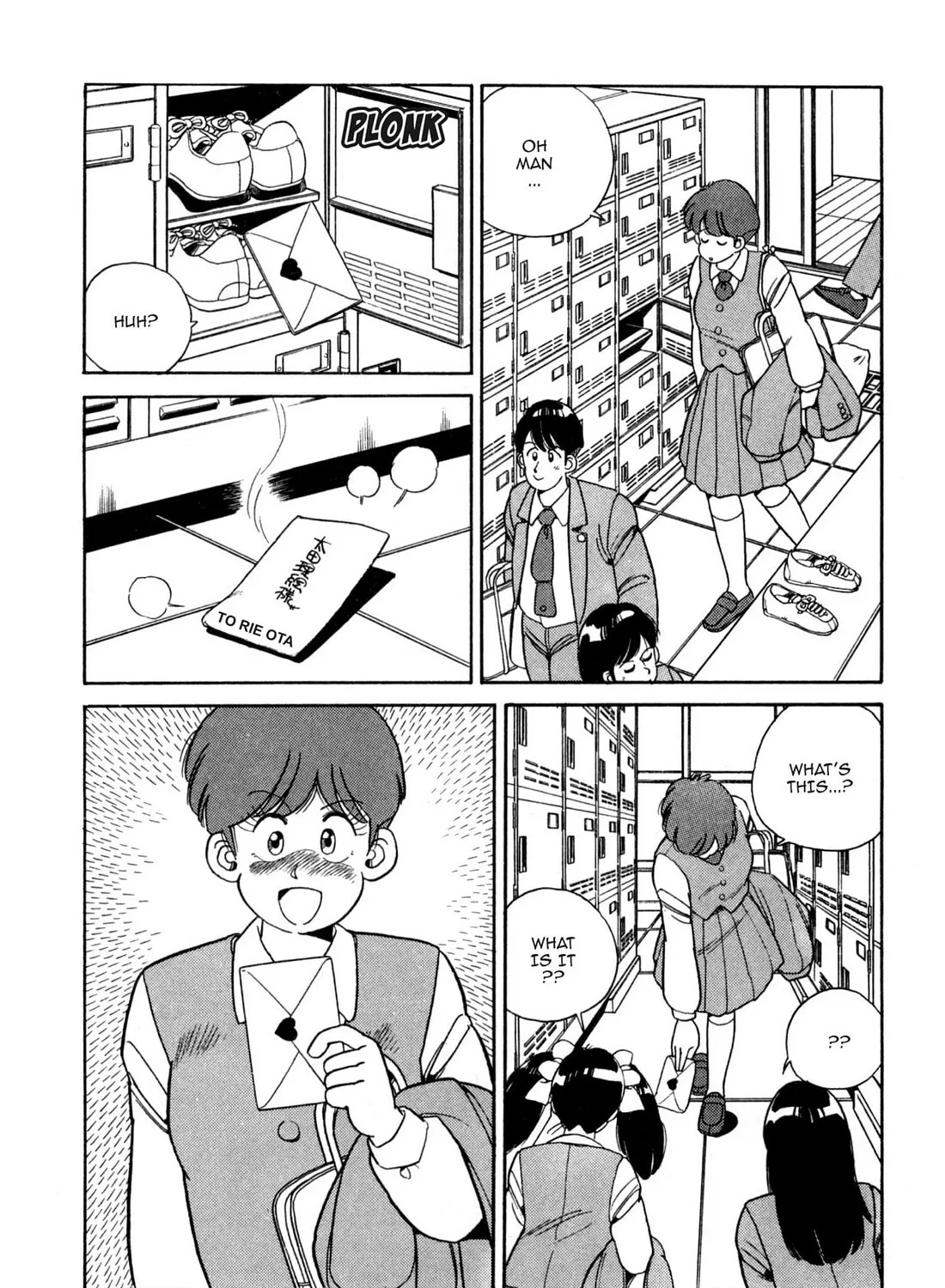 Lemon Angel Chapter 74 page 7 - 
