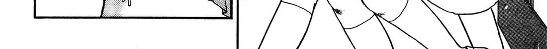 Lemon Angel Chapter 75 page 16 - 