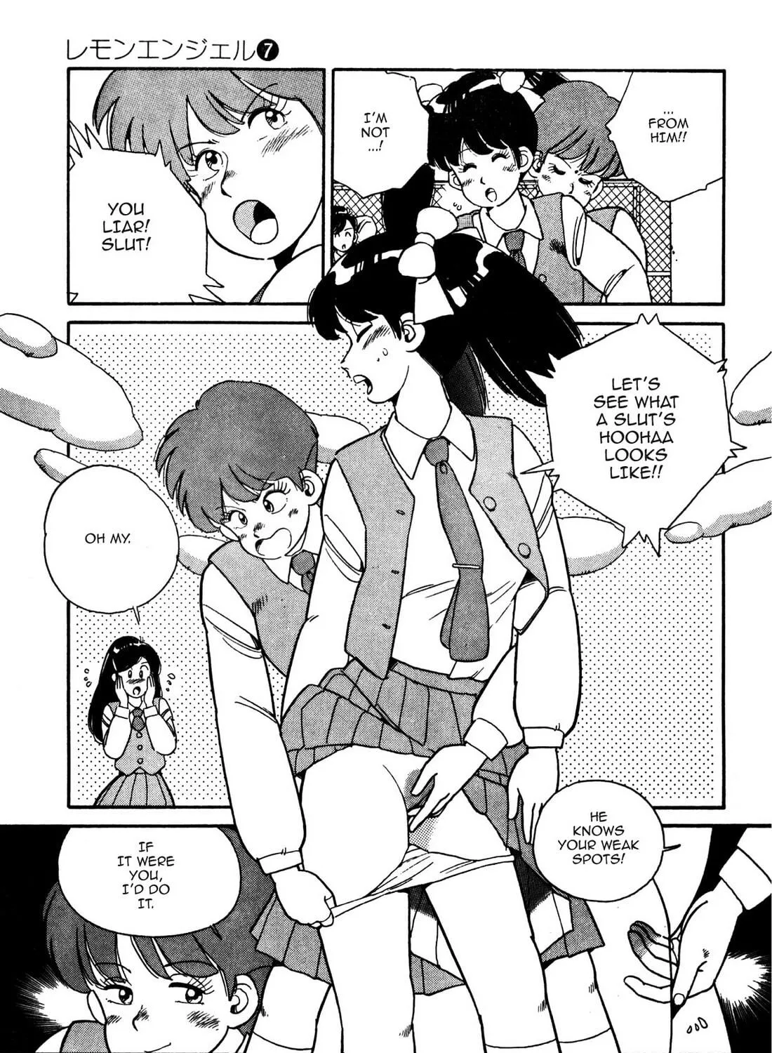 Lemon Angel Chapter 75 page 17 - 