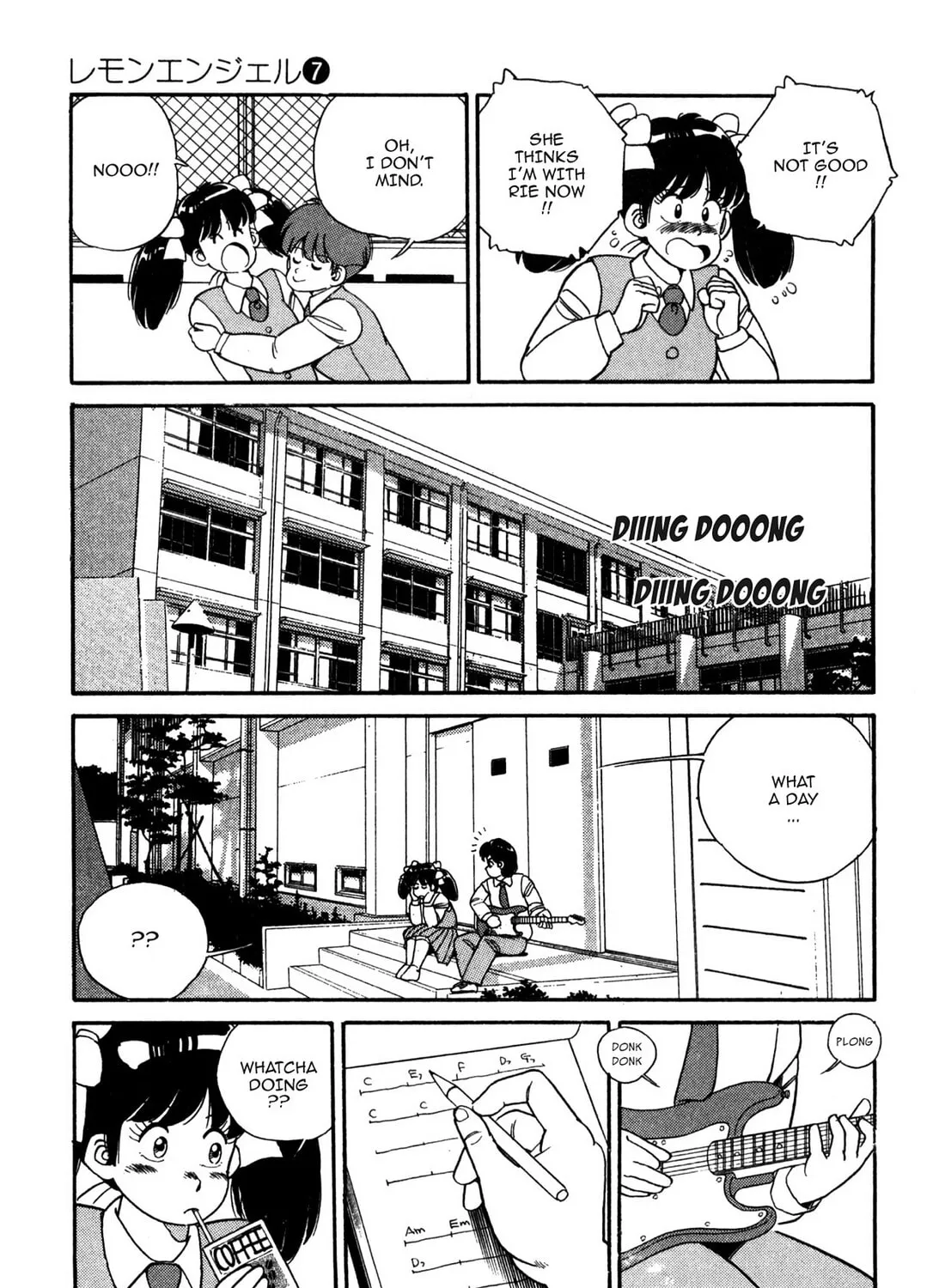 Lemon Angel Chapter 75 page 25 - 