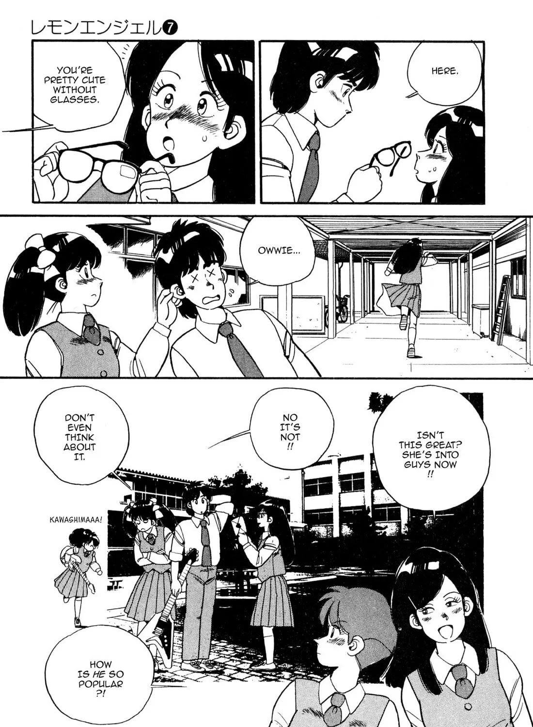 Lemon Angel Chapter 75 page 33 - 
