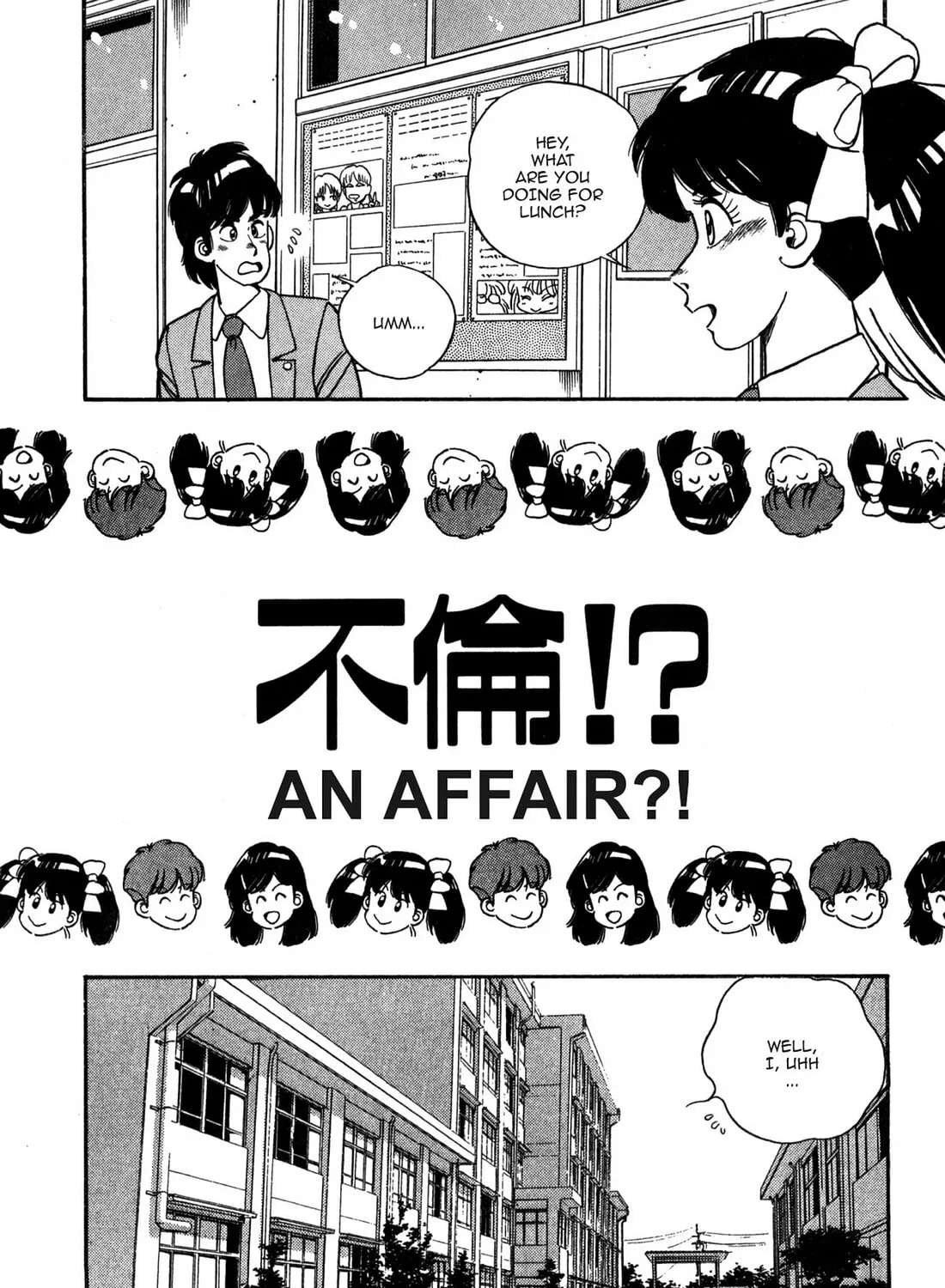 Lemon Angel Chapter 76 page 1 - 