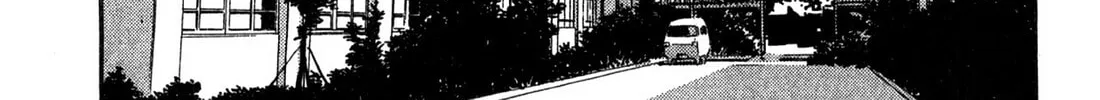 Lemon Angel Chapter 76 page 2 - 