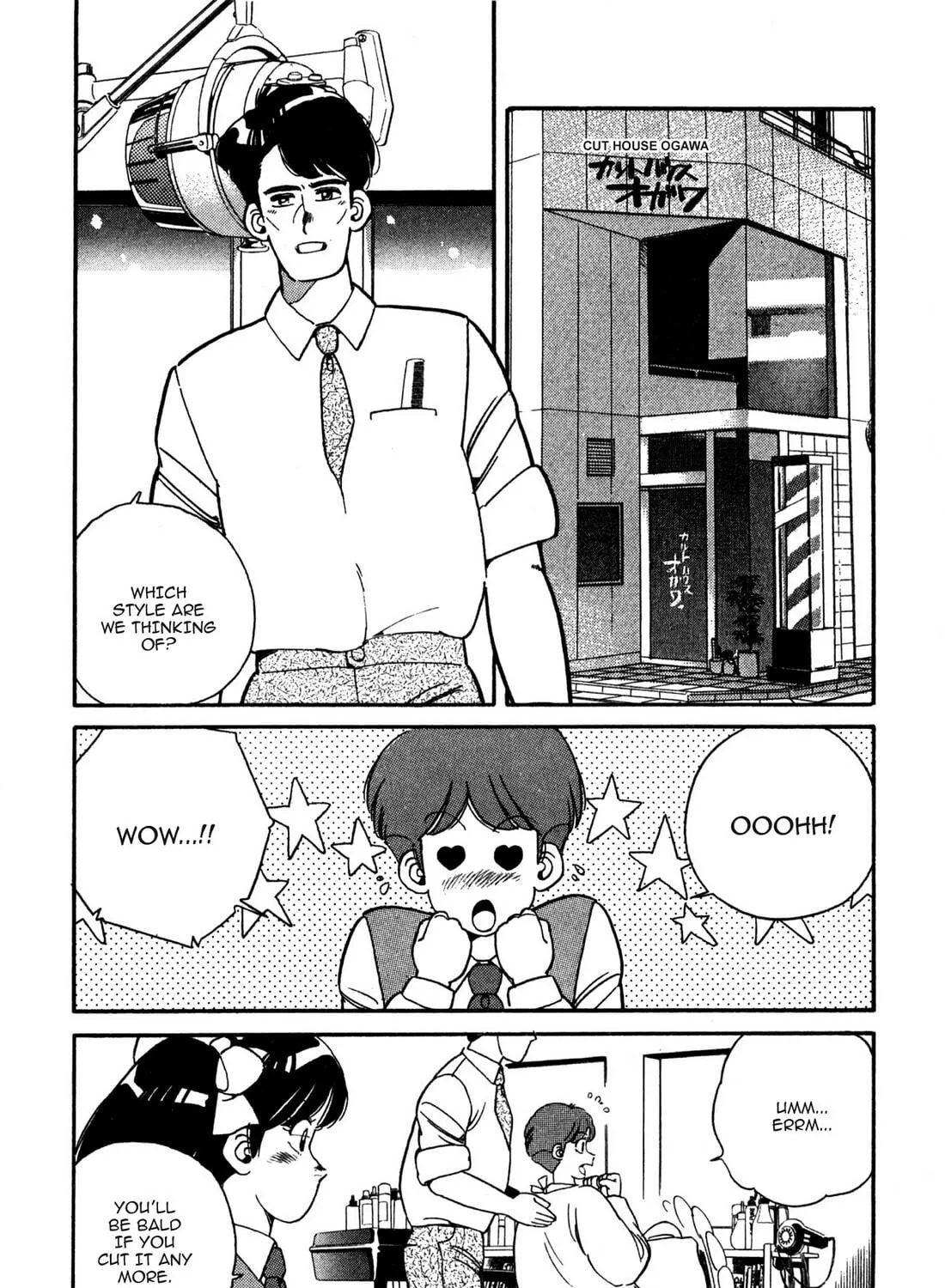 Lemon Angel Chapter 76 page 11 - 