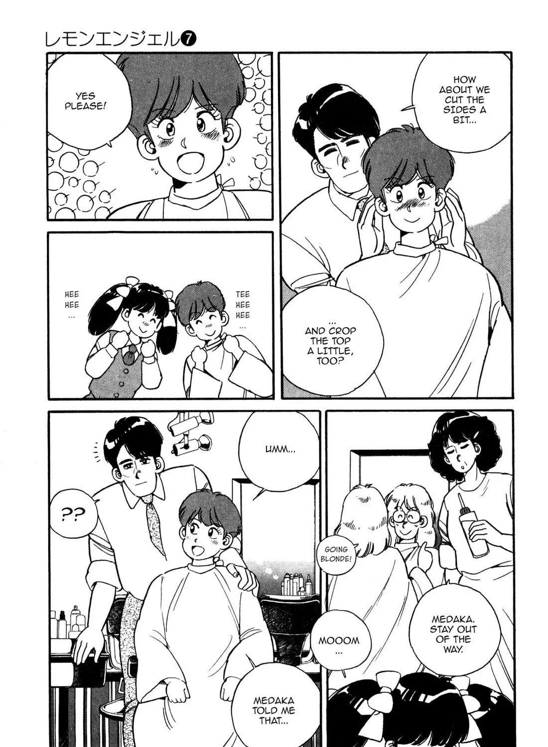 Lemon Angel Chapter 76 page 13 - 