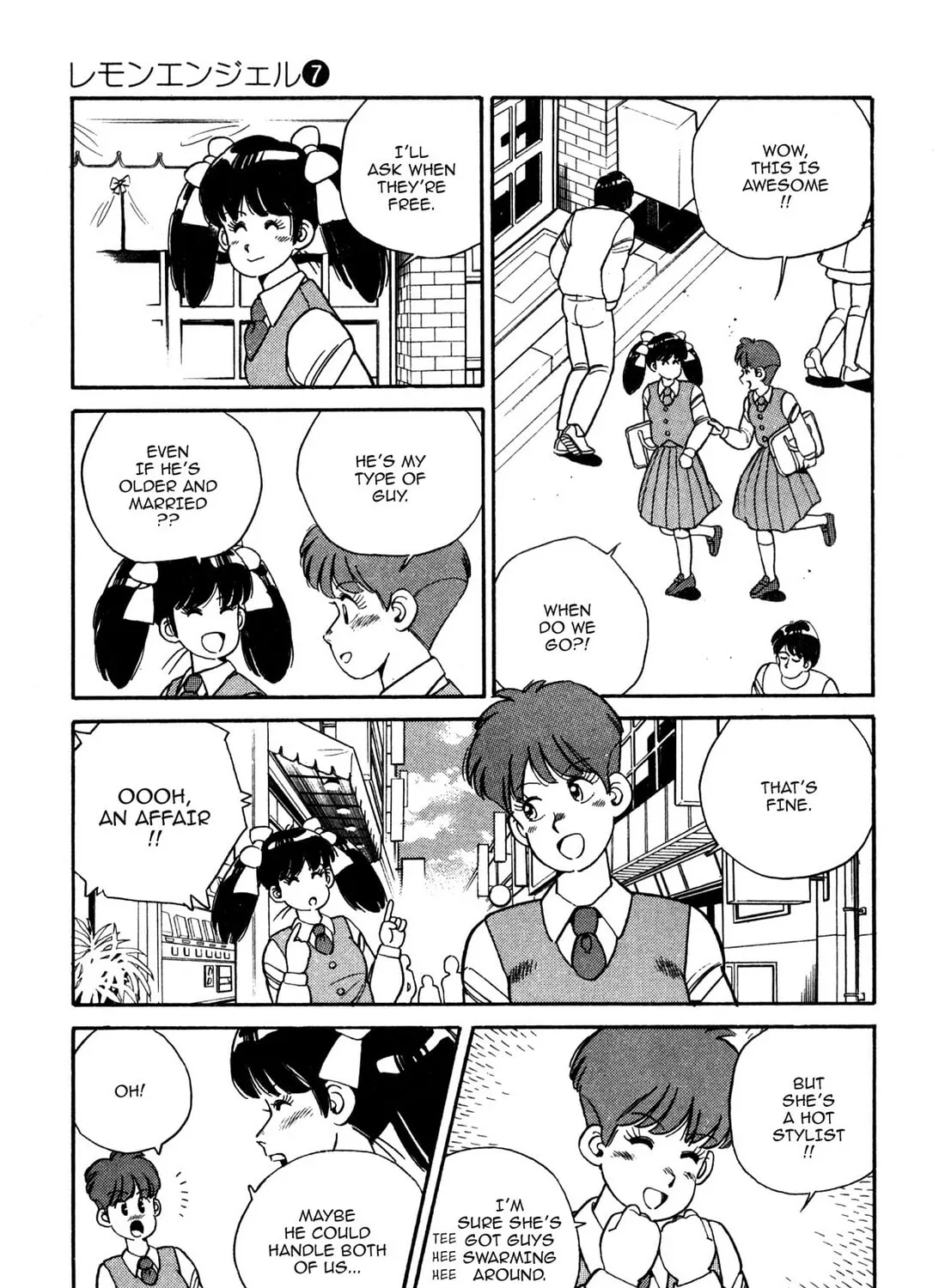 Lemon Angel Chapter 76 page 21 - 