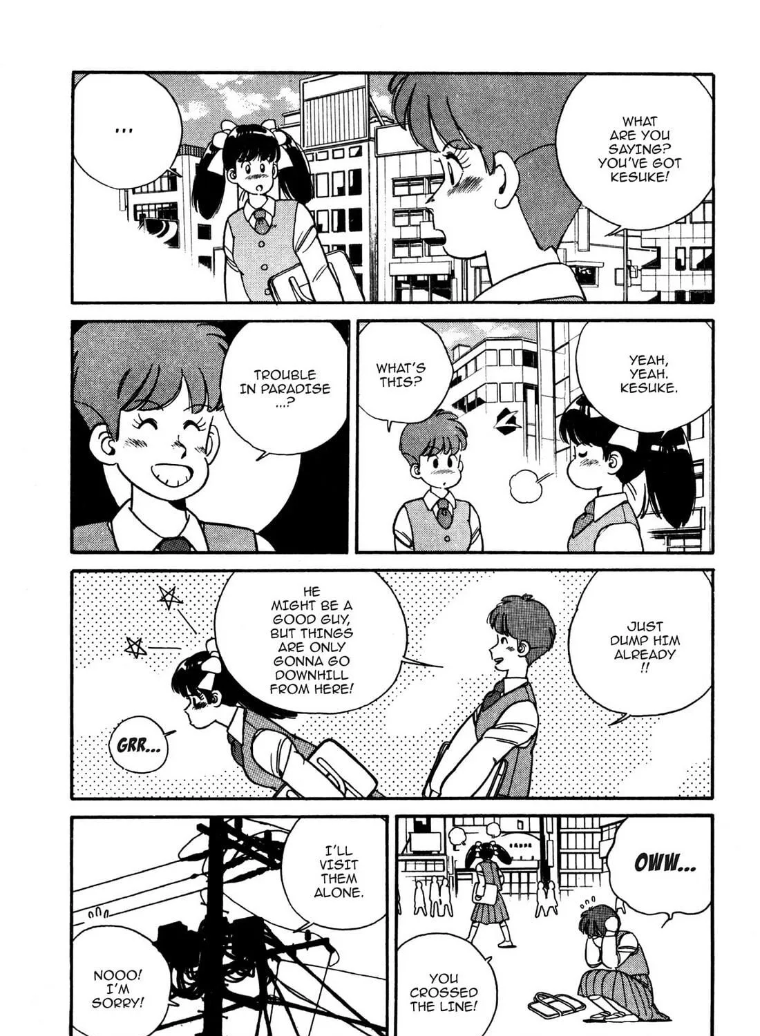 Lemon Angel Chapter 76 page 23 - 