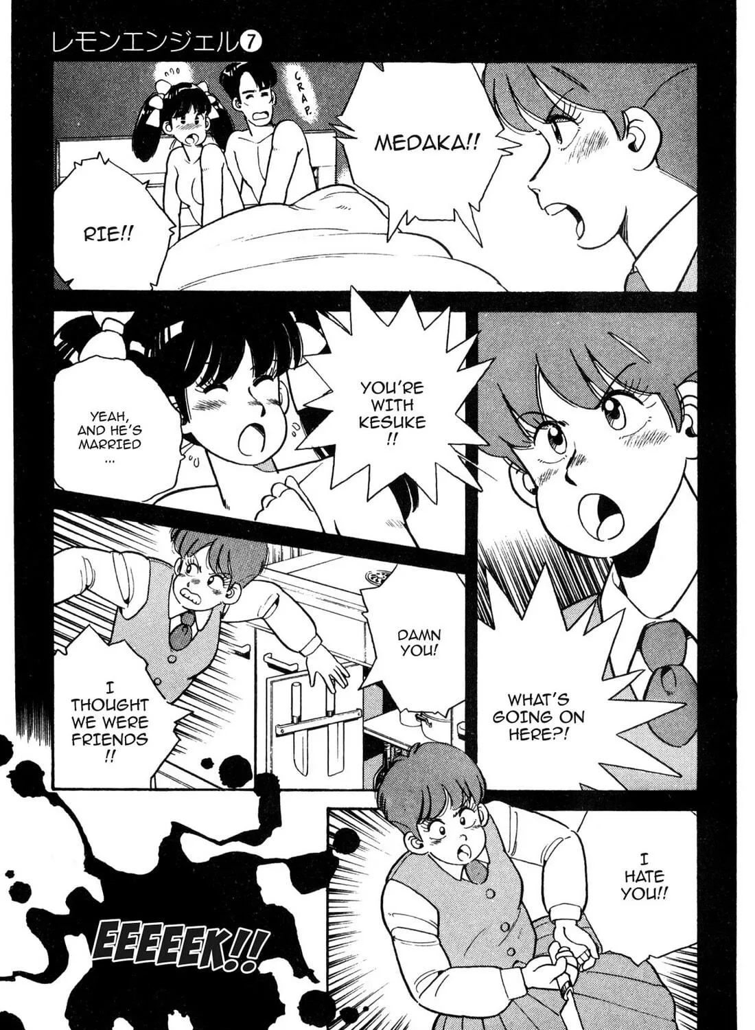Lemon Angel Chapter 76 page 29 - 