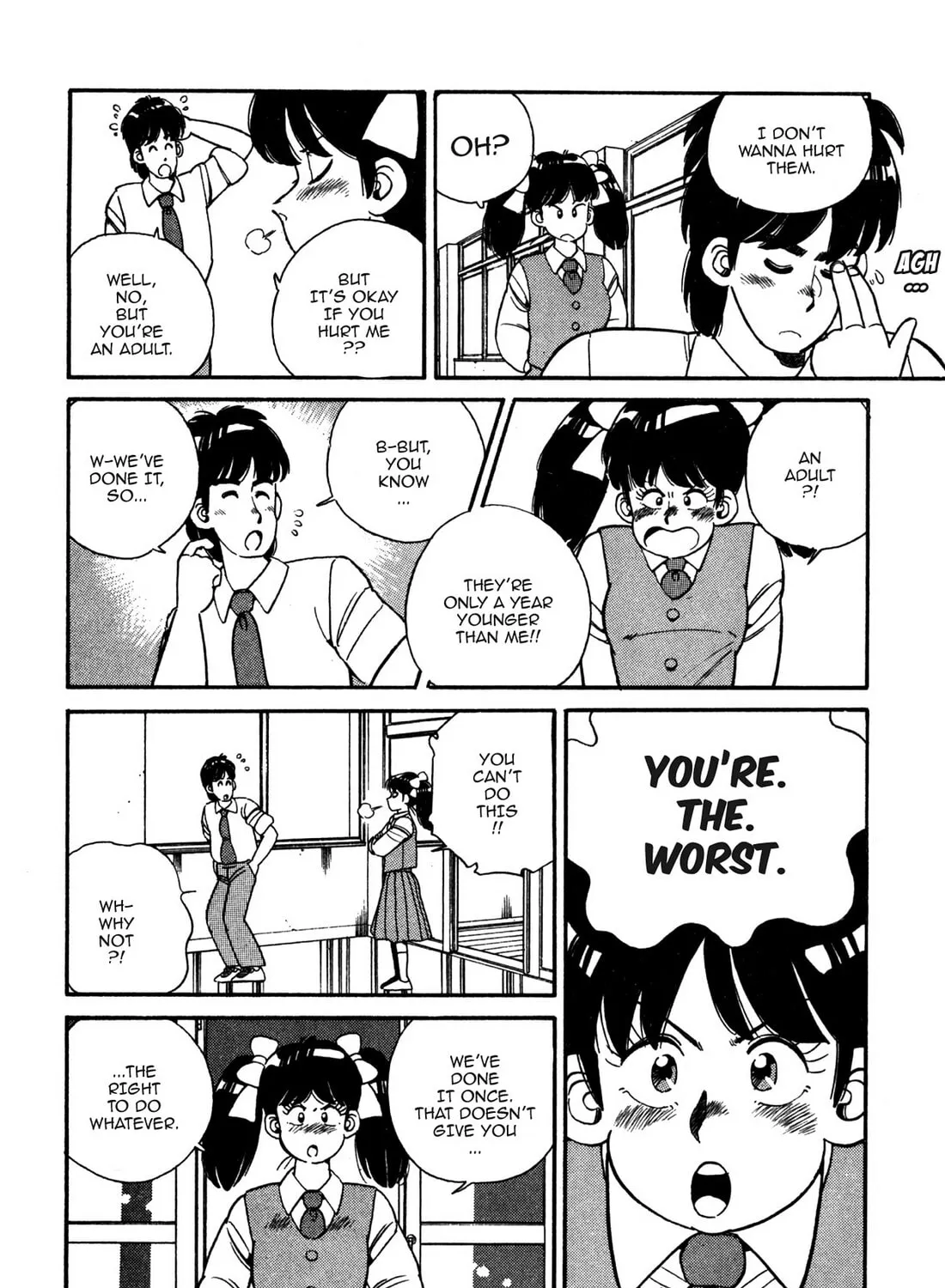 Lemon Angel Chapter 76 page 7 - 