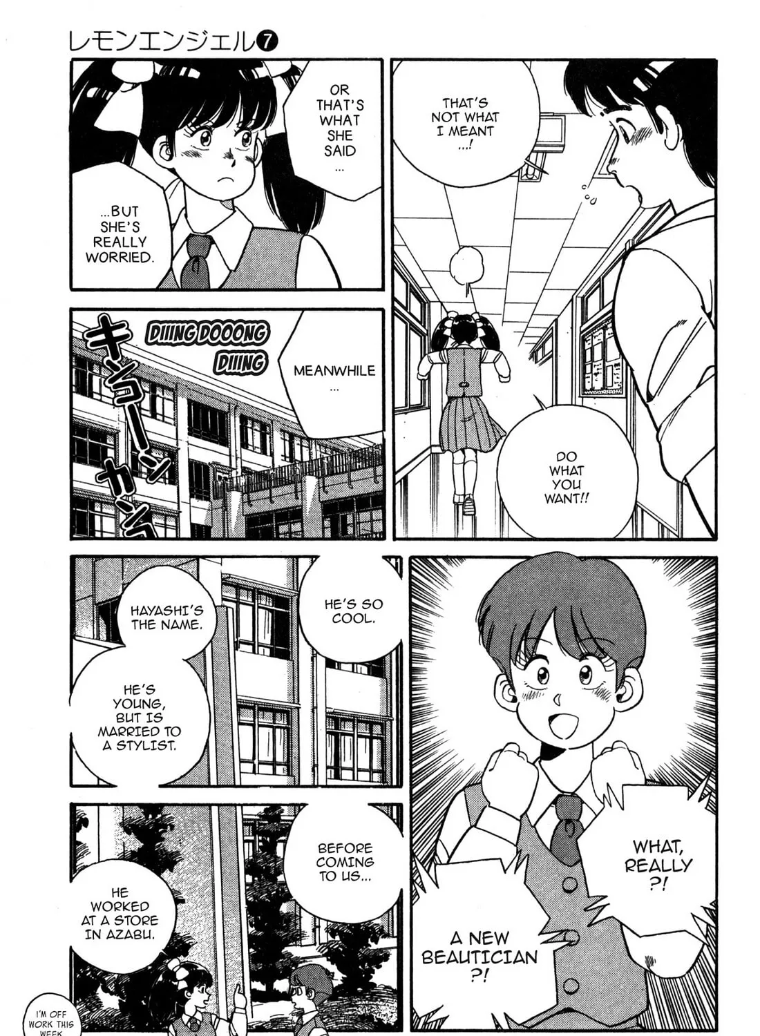 Lemon Angel Chapter 76 page 9 - 