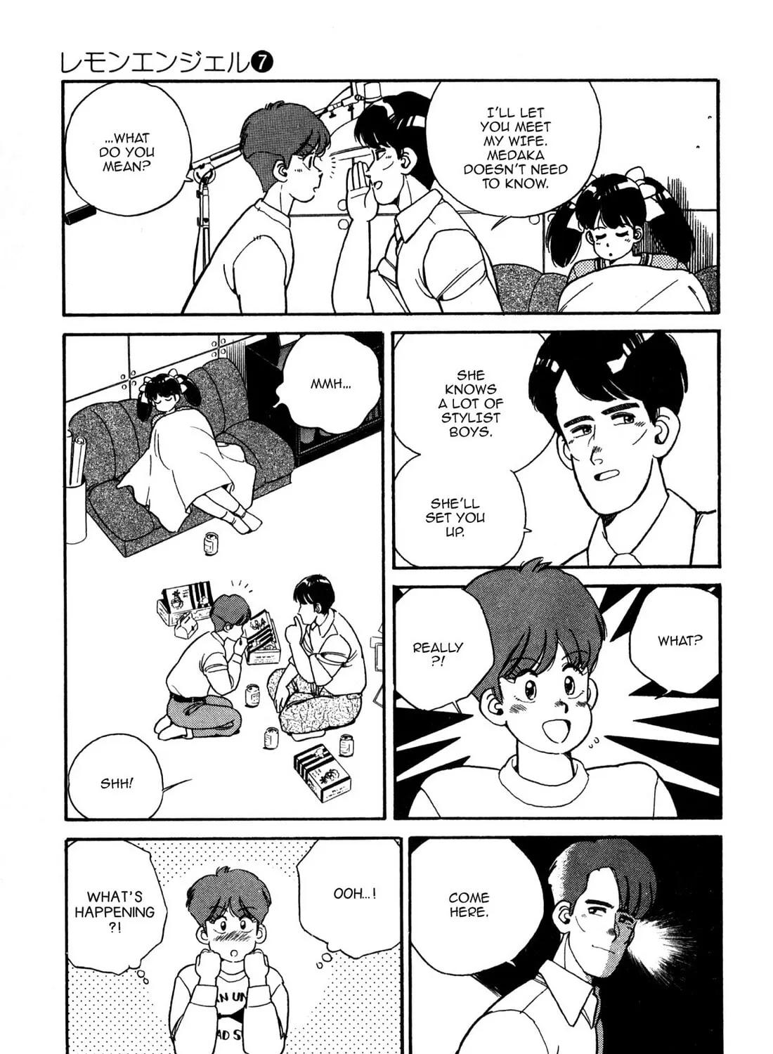 Lemon Angel Chapter 77 page 13 - 