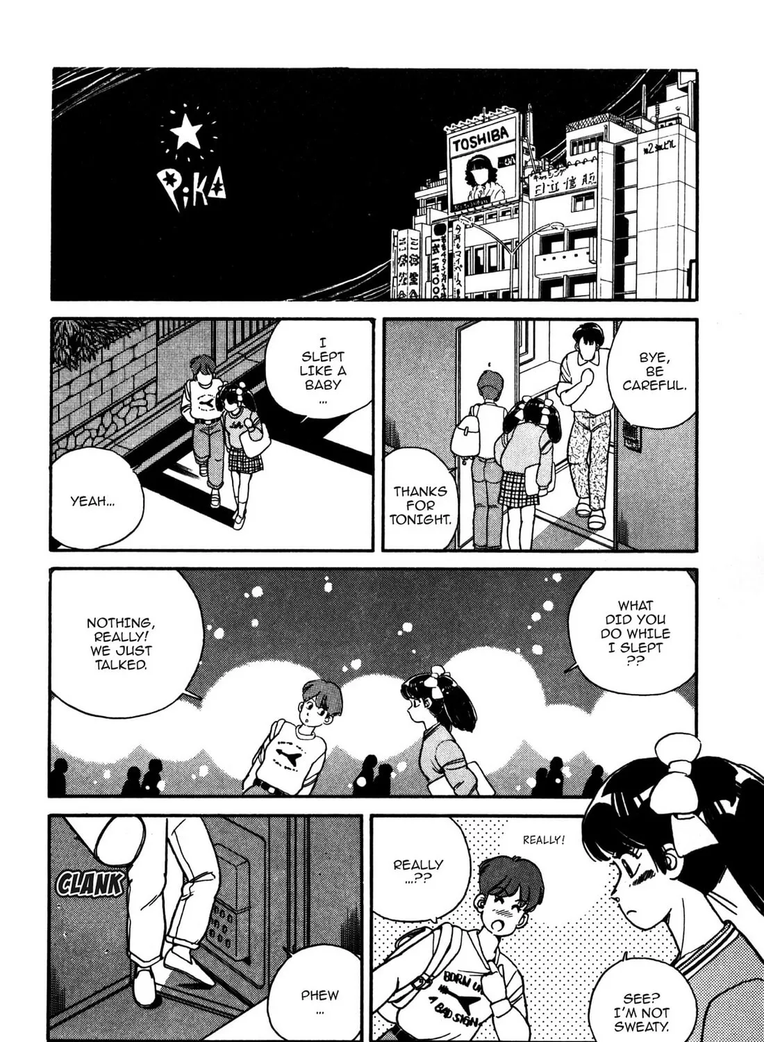 Lemon Angel Chapter 77 page 15 - 