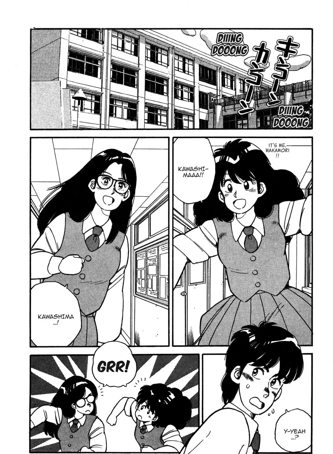 Lemon Angel Chapter 77 page 19 - 