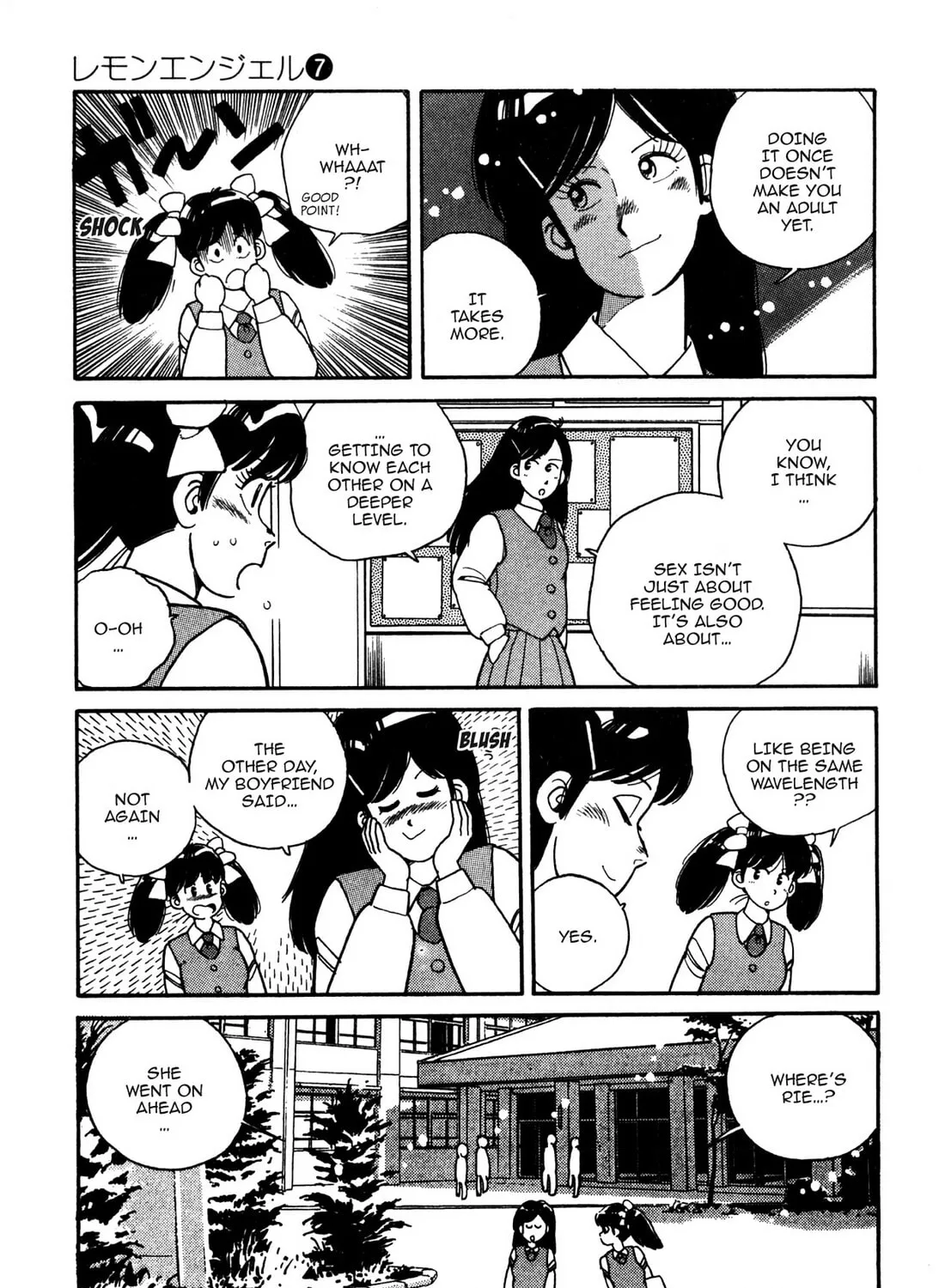 Lemon Angel Chapter 77 page 25 - 