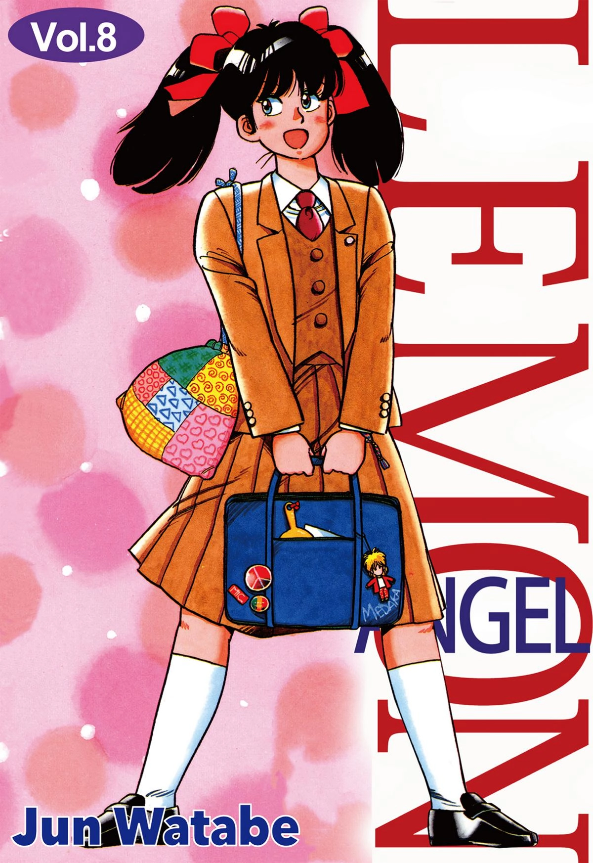 Lemon Angel Chapter 78 page 1 - 
