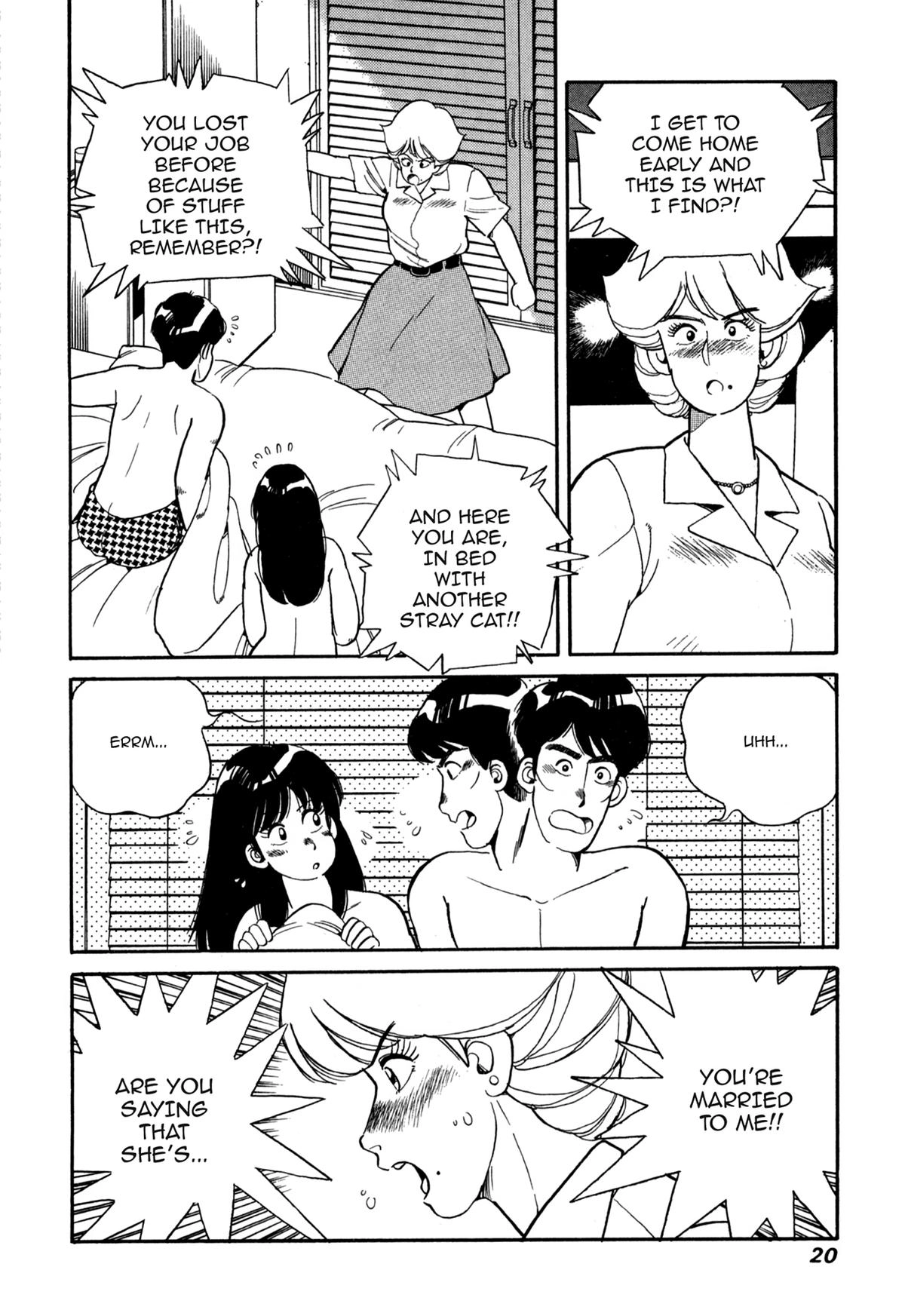 Lemon Angel Chapter 78 page 14 - 