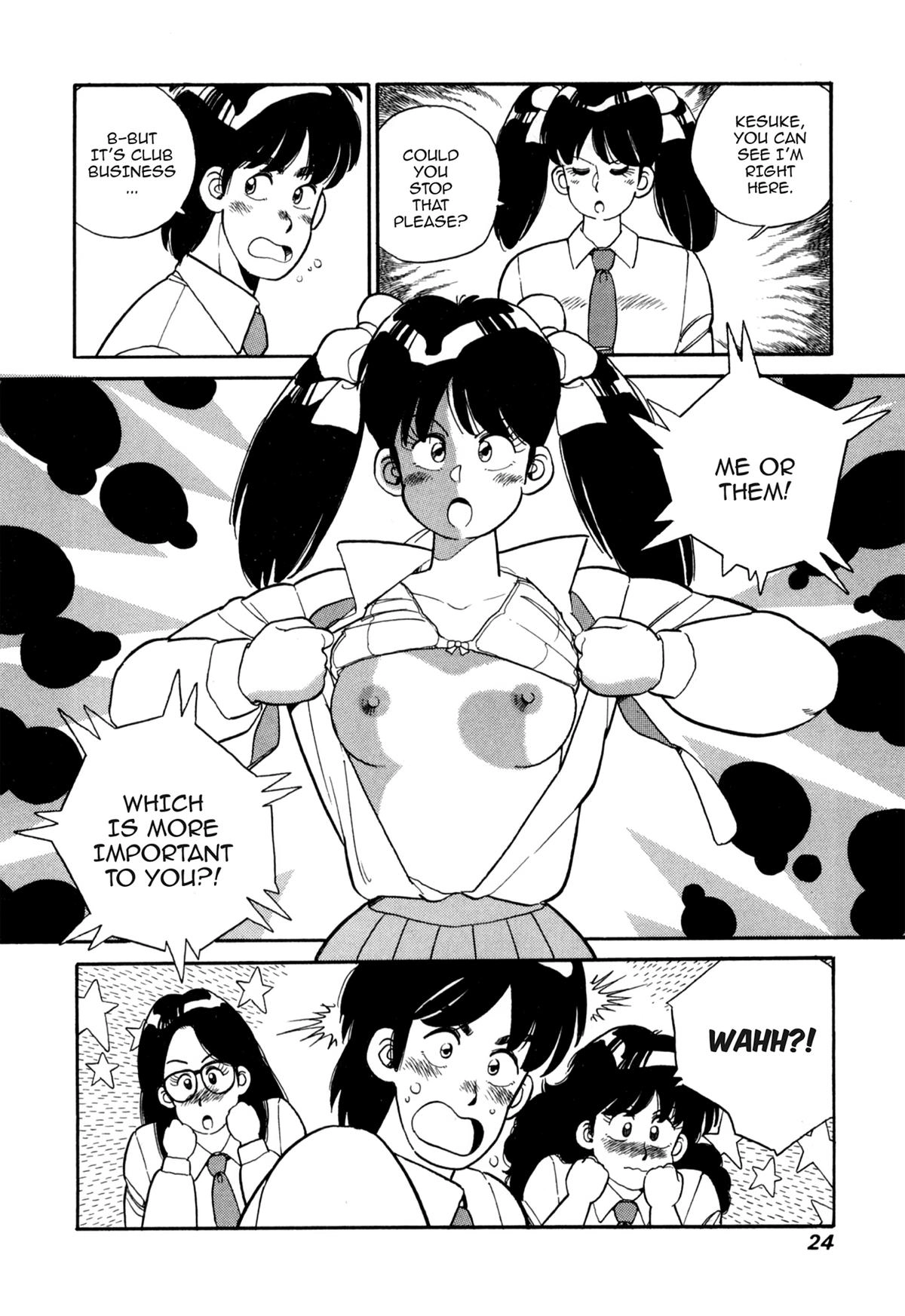 Lemon Angel Chapter 78 page 18 - 