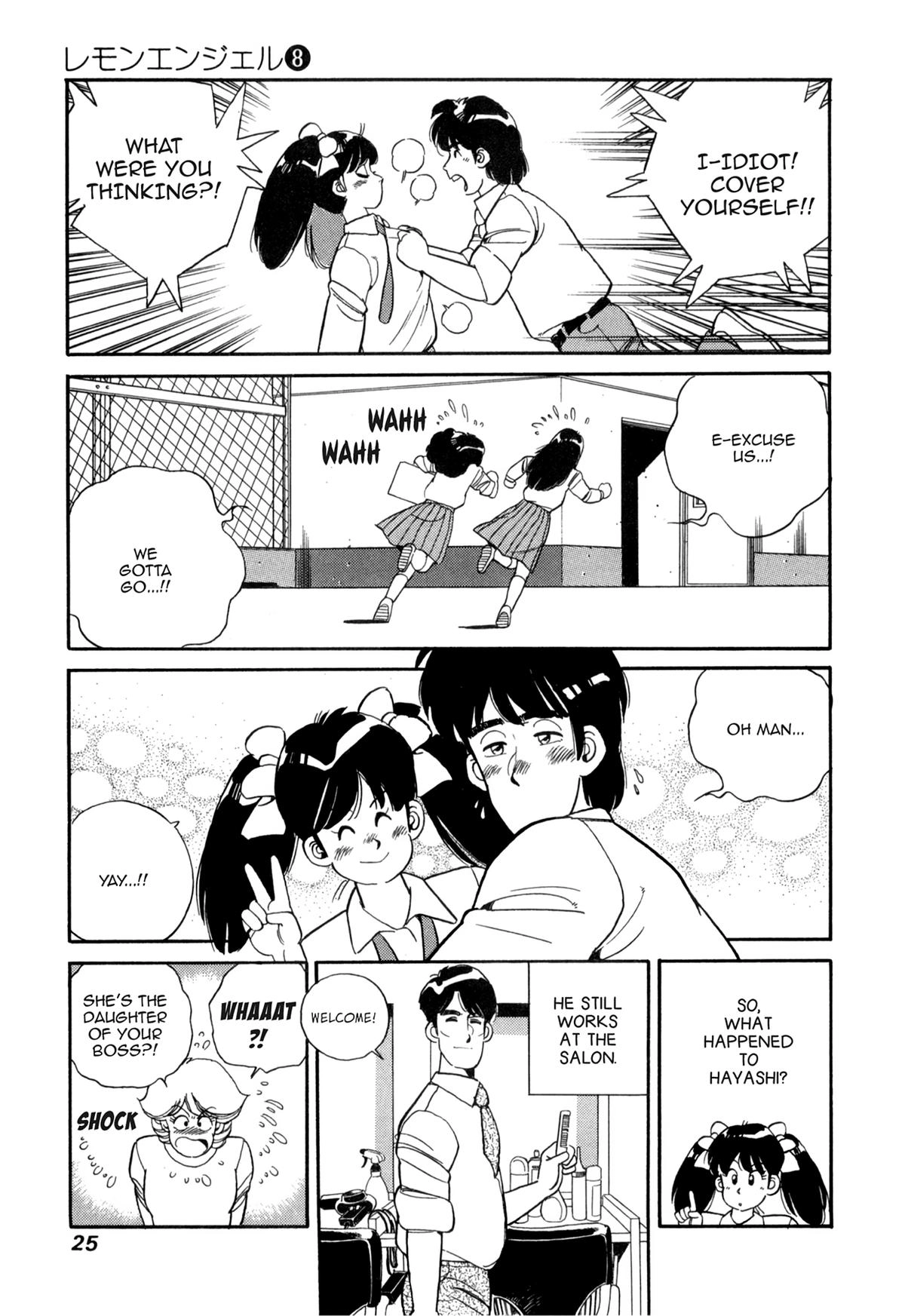 Lemon Angel Chapter 78 page 19 - 