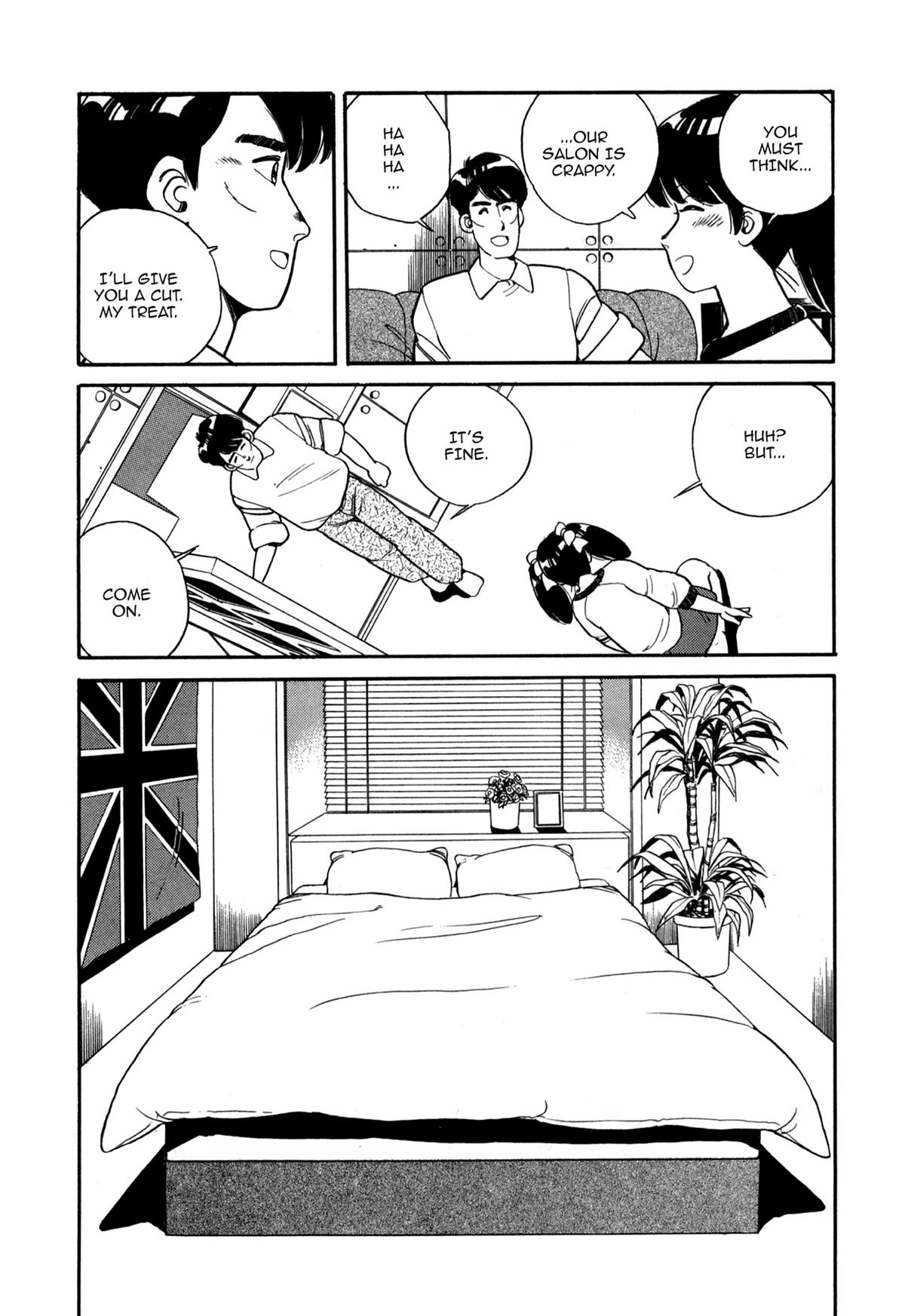 Lemon Angel Chapter 78 page 5 - 