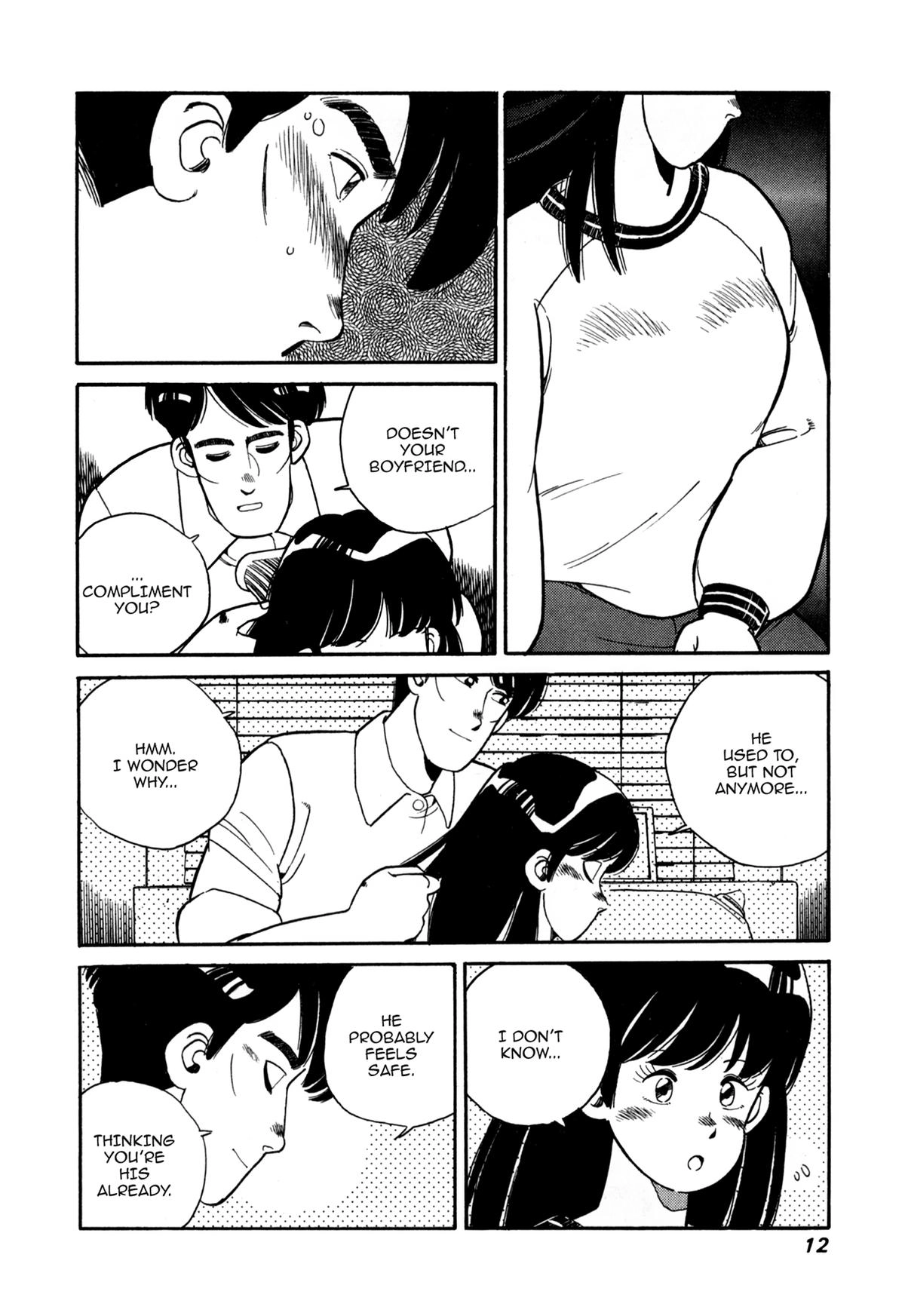 Lemon Angel Chapter 78 page 7 - 
