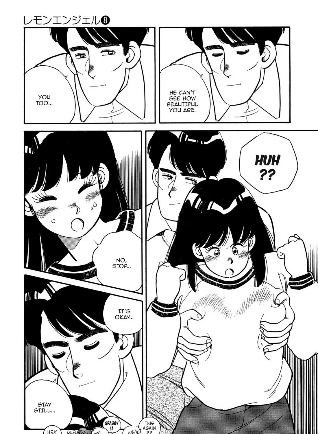 Lemon Angel Chapter 79 page 13 - 