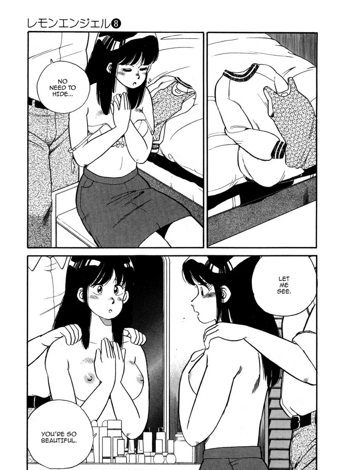 Lemon Angel Chapter 79 page 17 - 