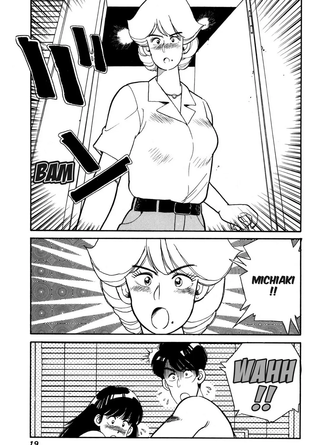 Lemon Angel Chapter 79 page 27 - 